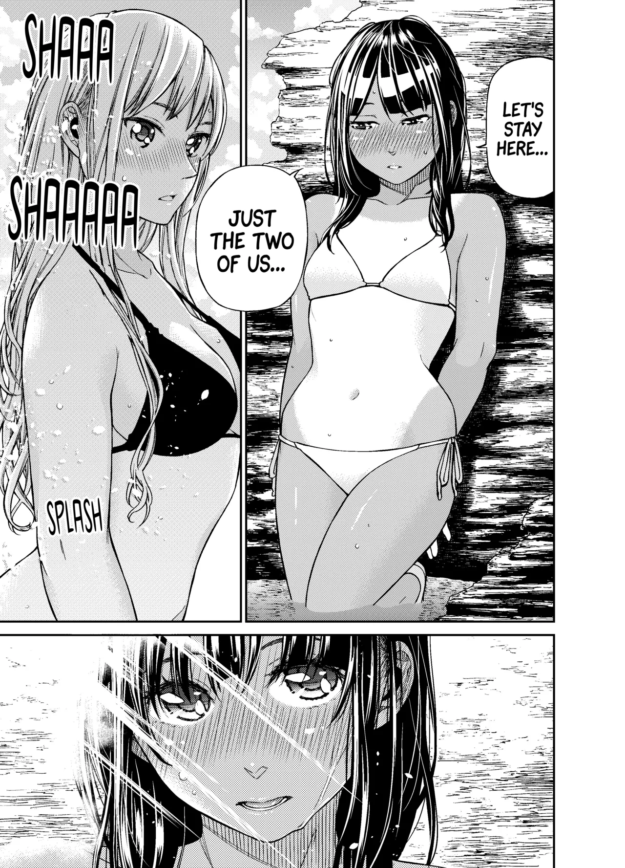 [Nanatsu Fuji] The Marks of Summer (Oneshot) [English] 이미지 번호 8