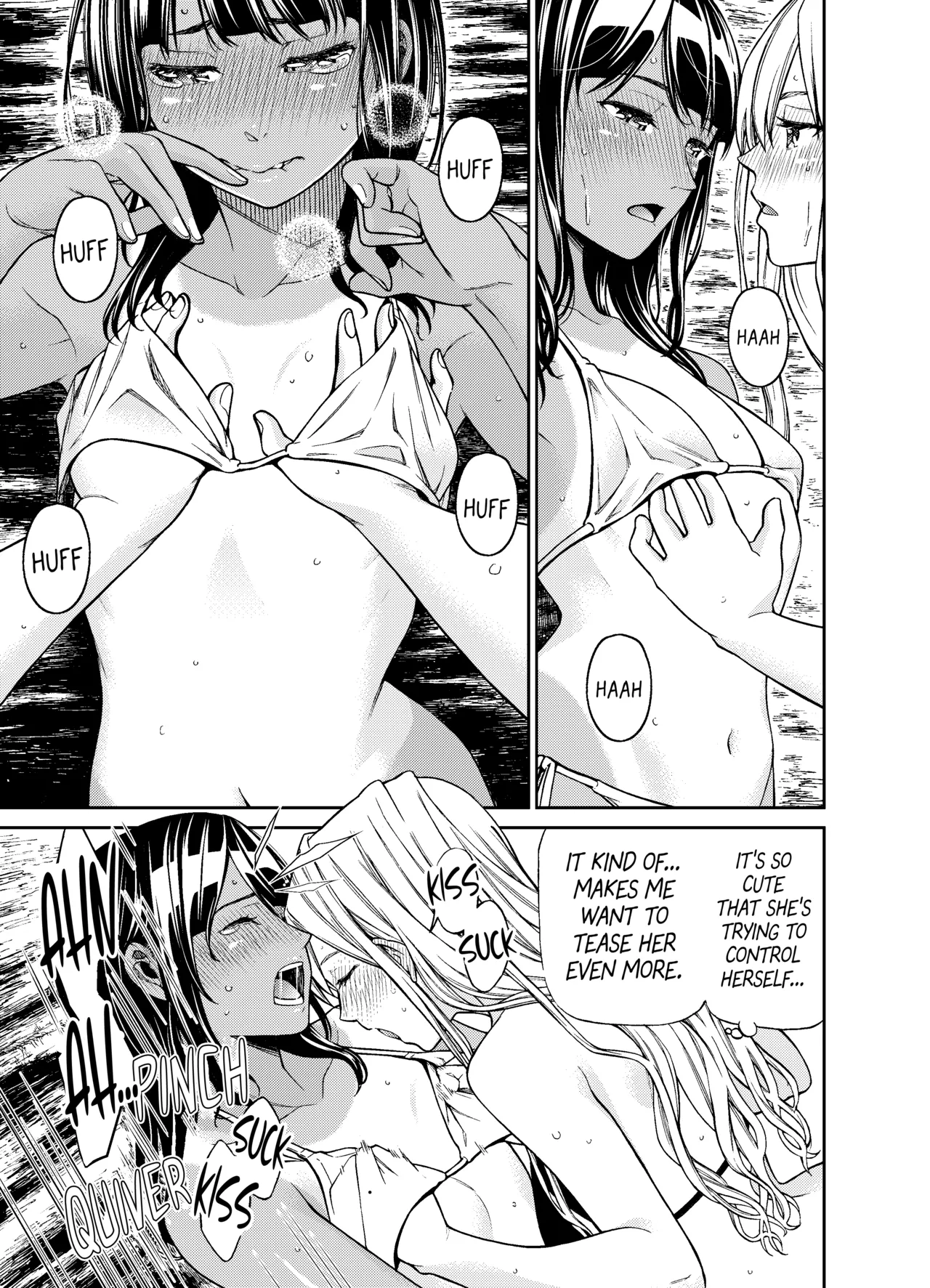 [Nanatsu Fuji] The Marks of Summer (Oneshot) [English] 이미지 번호 10