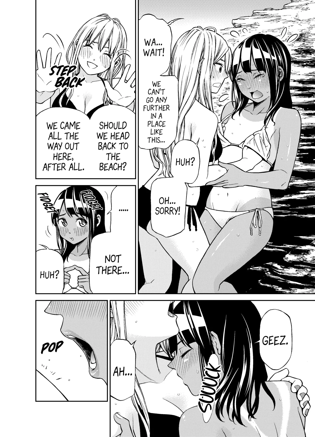 [Nanatsu Fuji] The Marks of Summer (Oneshot) [English] 이미지 번호 11