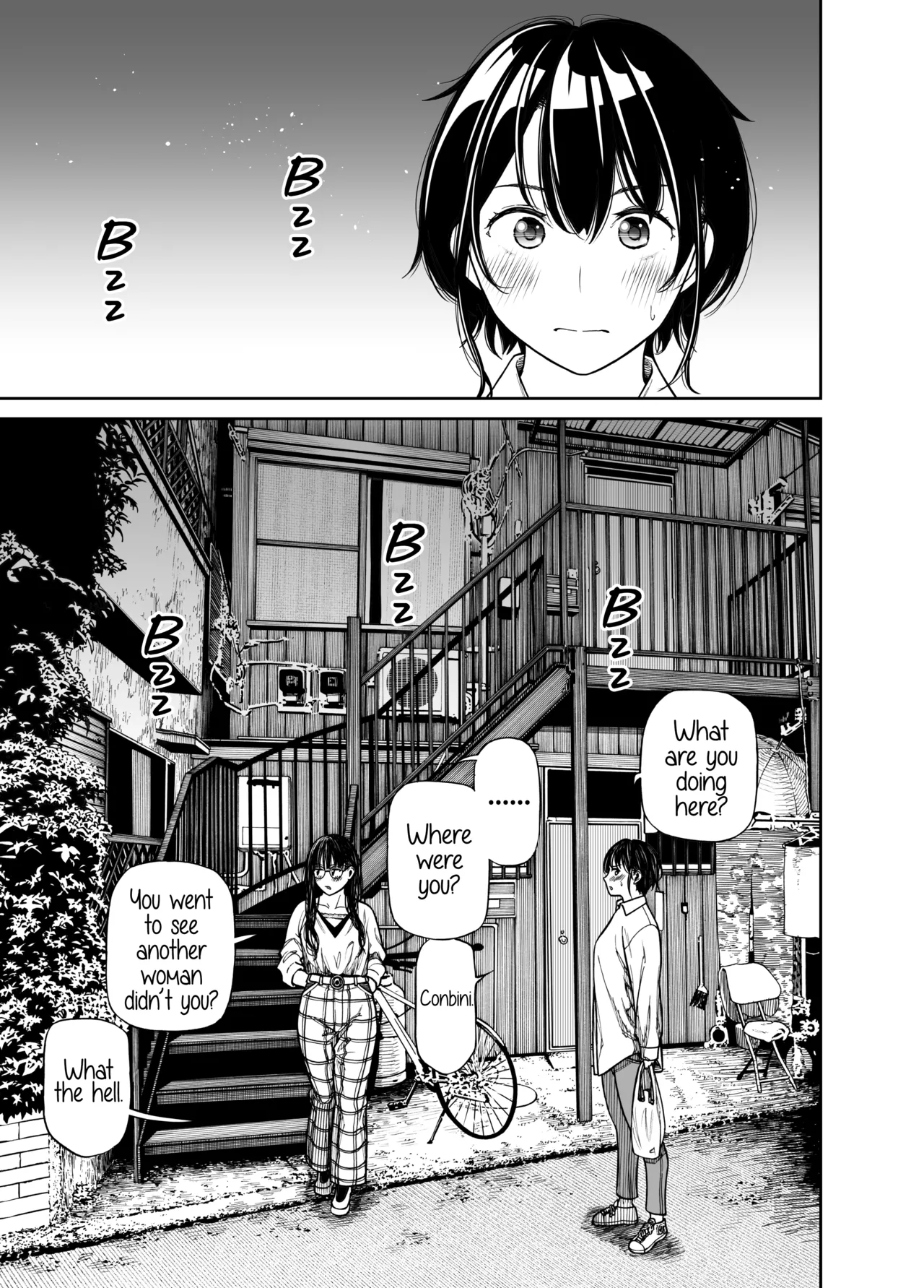 [Nanatsu Fuji] She and Her Ice Cream (Oneshot) [English] image number 1