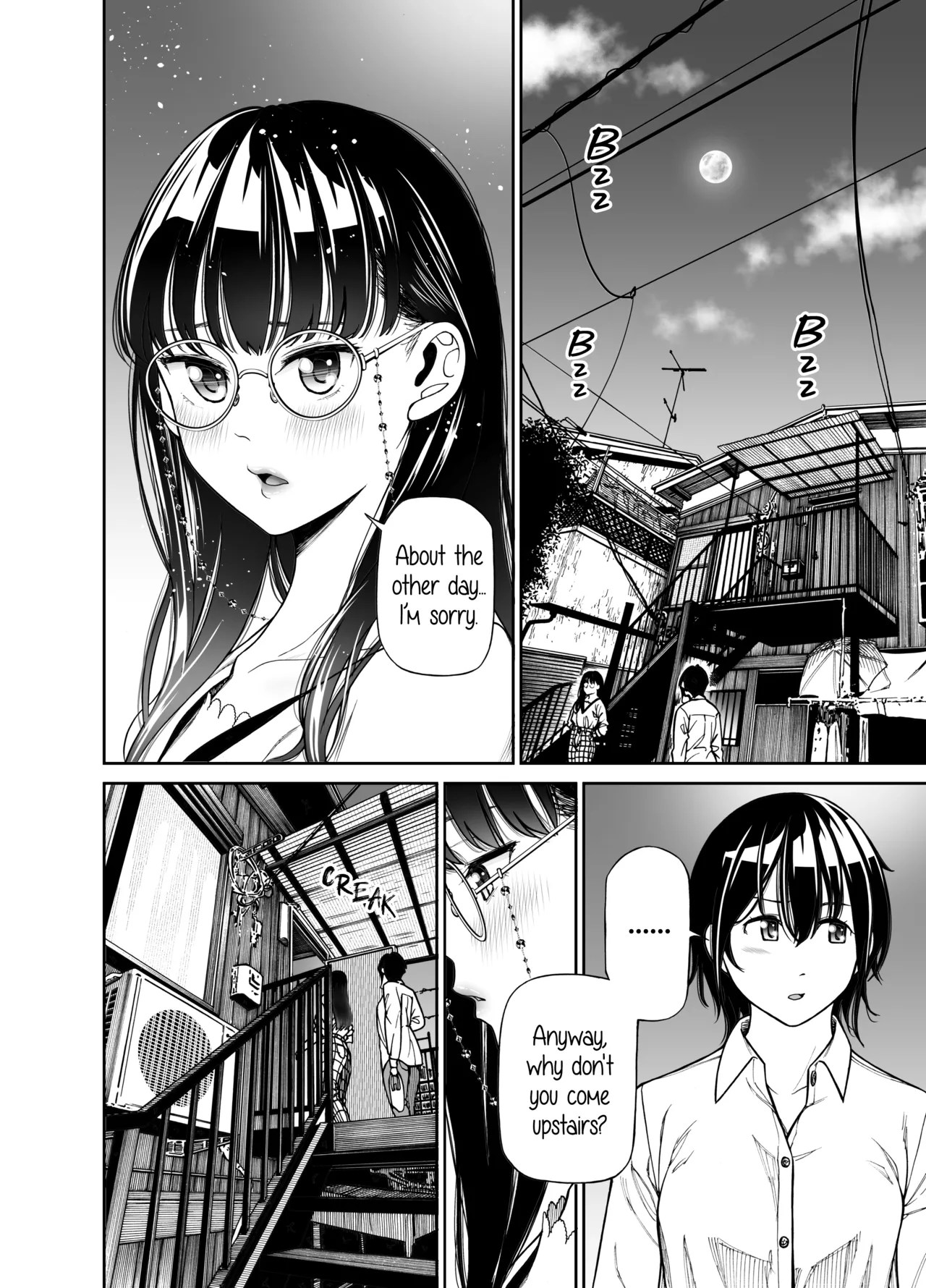 [Nanatsu Fuji] She and Her Ice Cream (Oneshot) [English] image number 2