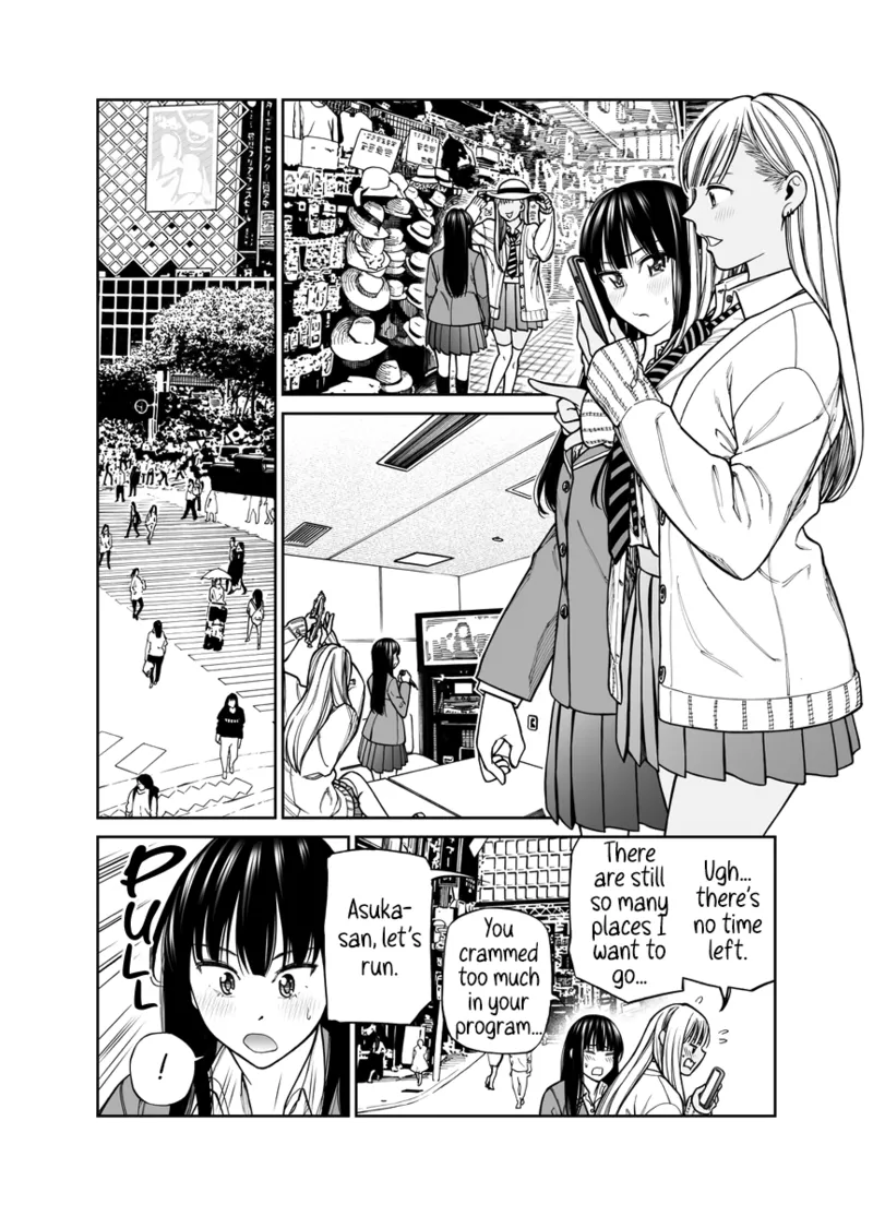 [Nanatsu Fuji] A Youth Comeback for Two (Oneshot) [English] 图片编号 4