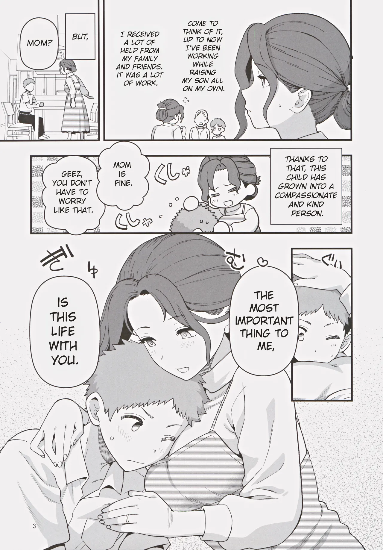 (C105) [Mochinchi (Mo)] Shoushika Taisaku Partnership ni Erabarete Shimatta Haha to Osu | A Mother And A Stranger Male Chosen As Partners To Counter The Declining Birthrate [English] [RoniNgaka] 4eme image