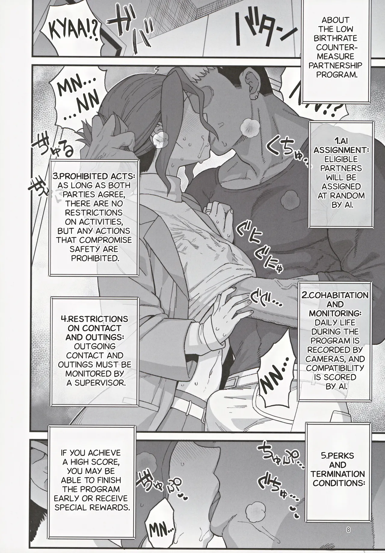 (C105) [Mochinchi (Mo)] Shoushika Taisaku Partnership ni Erabarete Shimatta Haha to Osu | A Mother And A Stranger Male Chosen As Partners To Counter The Declining Birthrate [English] [RoniNgaka] 9eme image