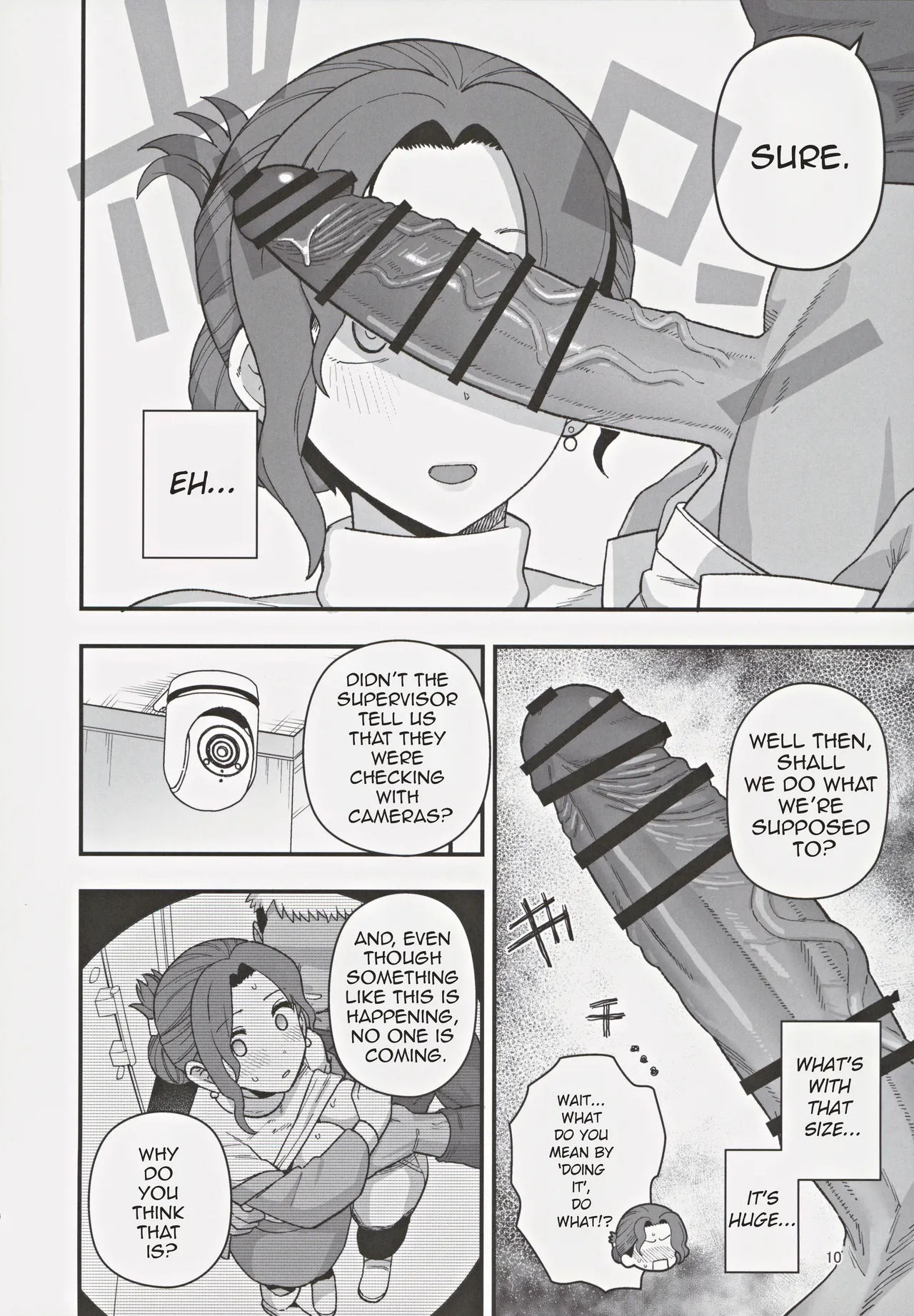 (C105) [Mochinchi (Mo)] Shoushika Taisaku Partnership ni Erabarete Shimatta Haha to Osu | A Mother And A Stranger Male Chosen As Partners To Counter The Declining Birthrate [English] [RoniNgaka] 11eme image