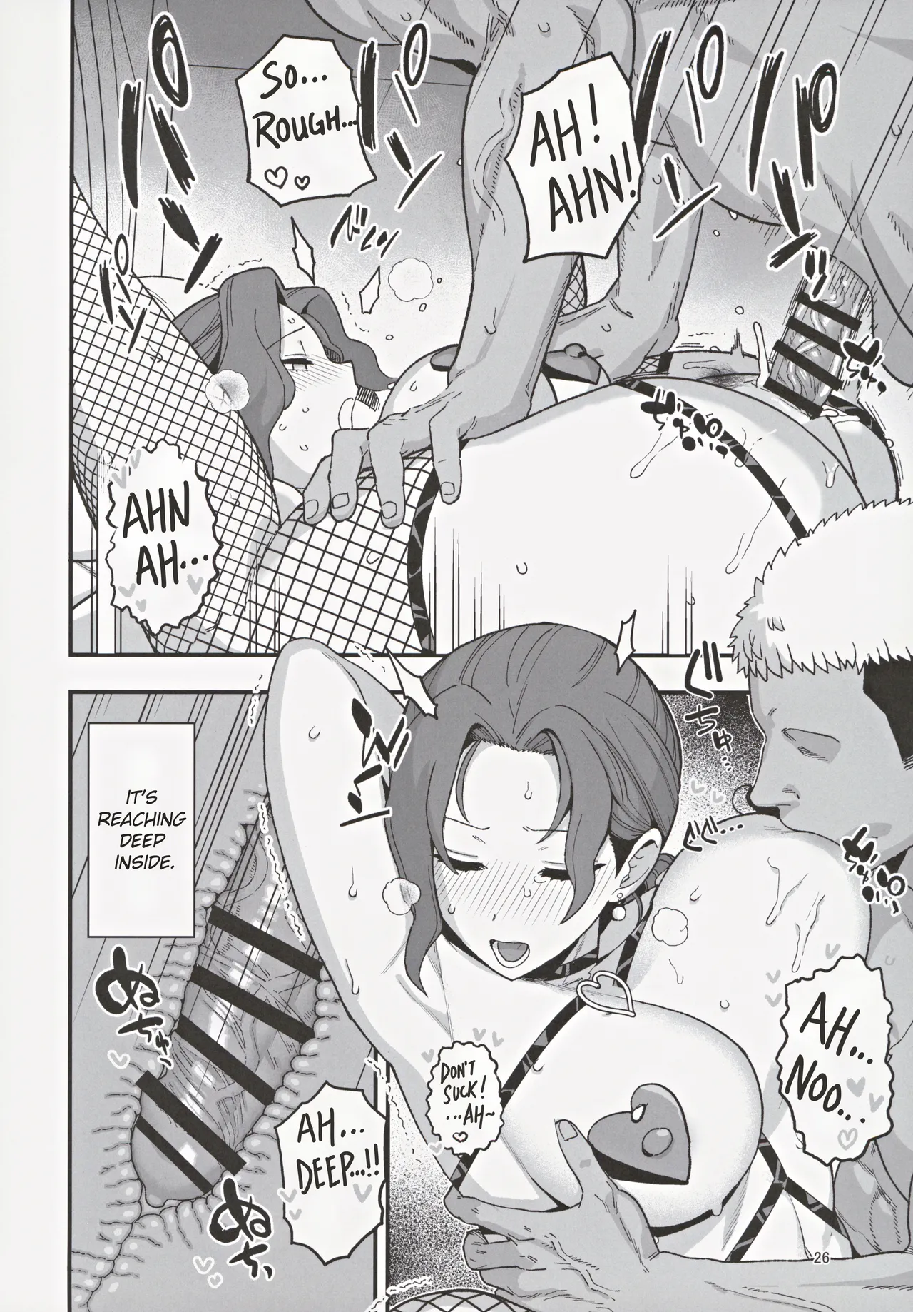 (C105) [Mochinchi (Mo)] Shoushika Taisaku Partnership ni Erabarete Shimatta Haha to Osu | A Mother And A Stranger Male Chosen As Partners To Counter The Declining Birthrate [English] [RoniNgaka] 27eme image