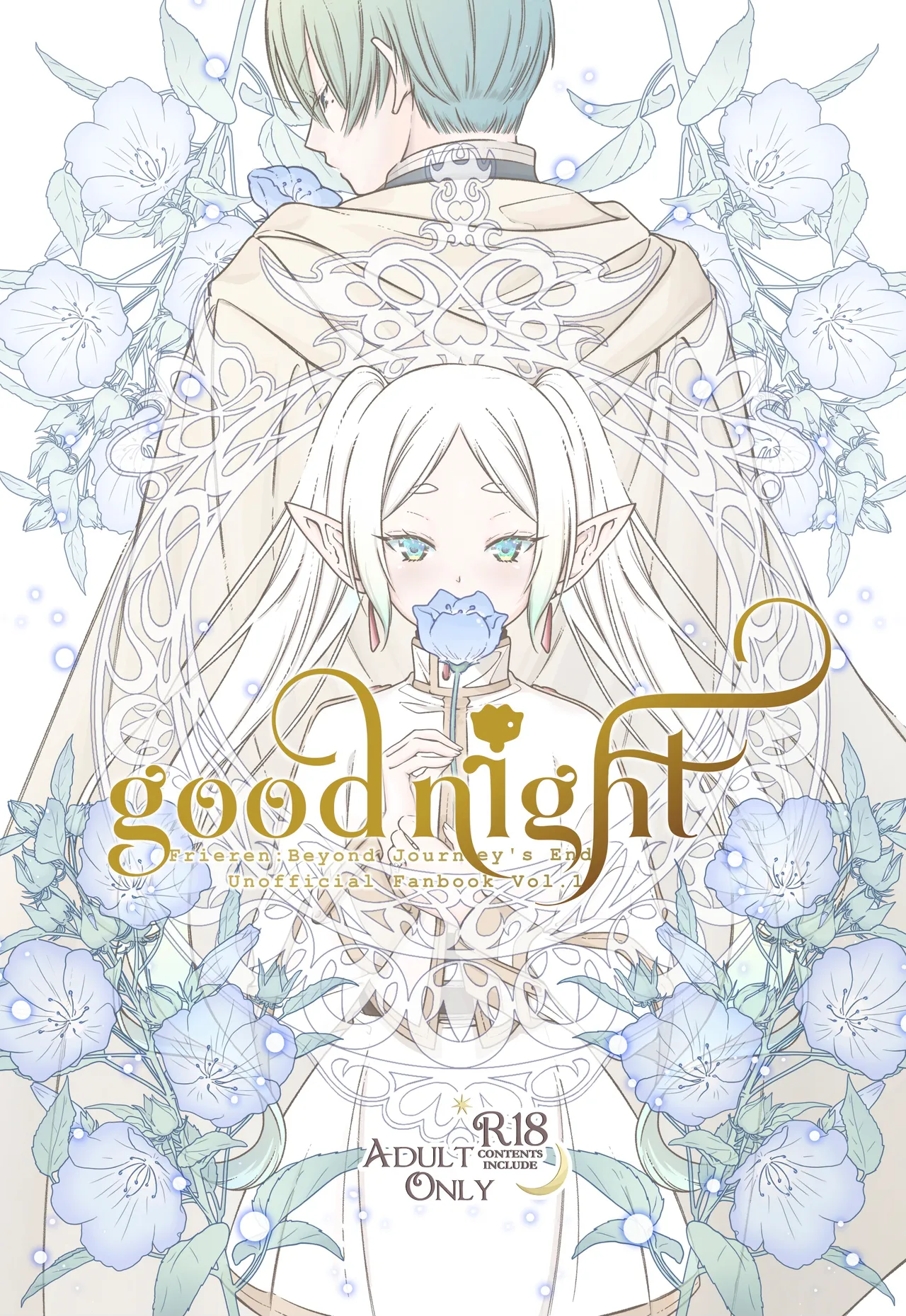[Nekochigura (Sachi)] good night (Sousou no Frieren) [Chinese] [靴下汉化组] [Digital] 图片编号 1
