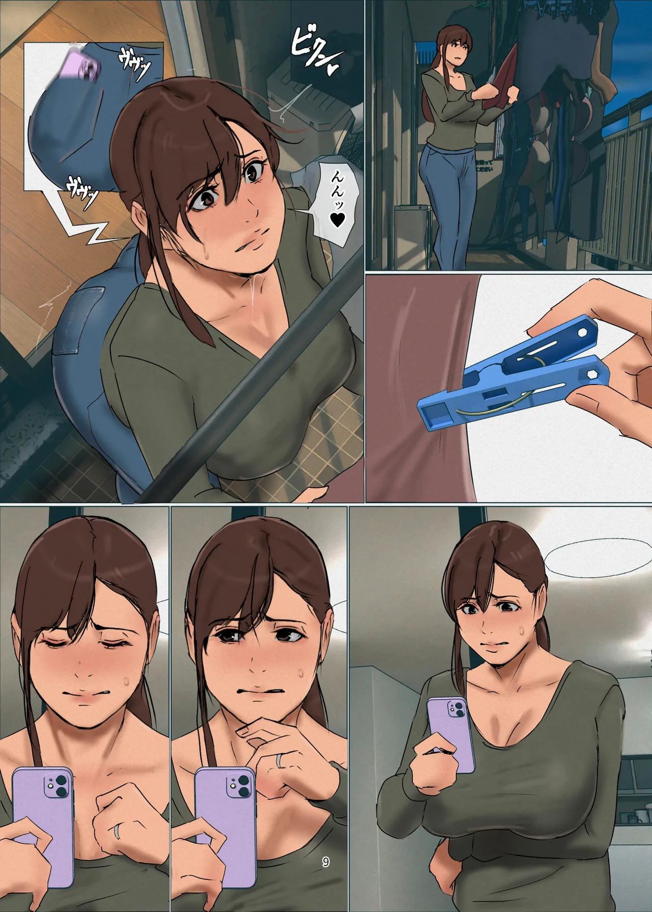 [Yojouhan Shobou] Ikenie no Haha 4 [Spanish] image number 9