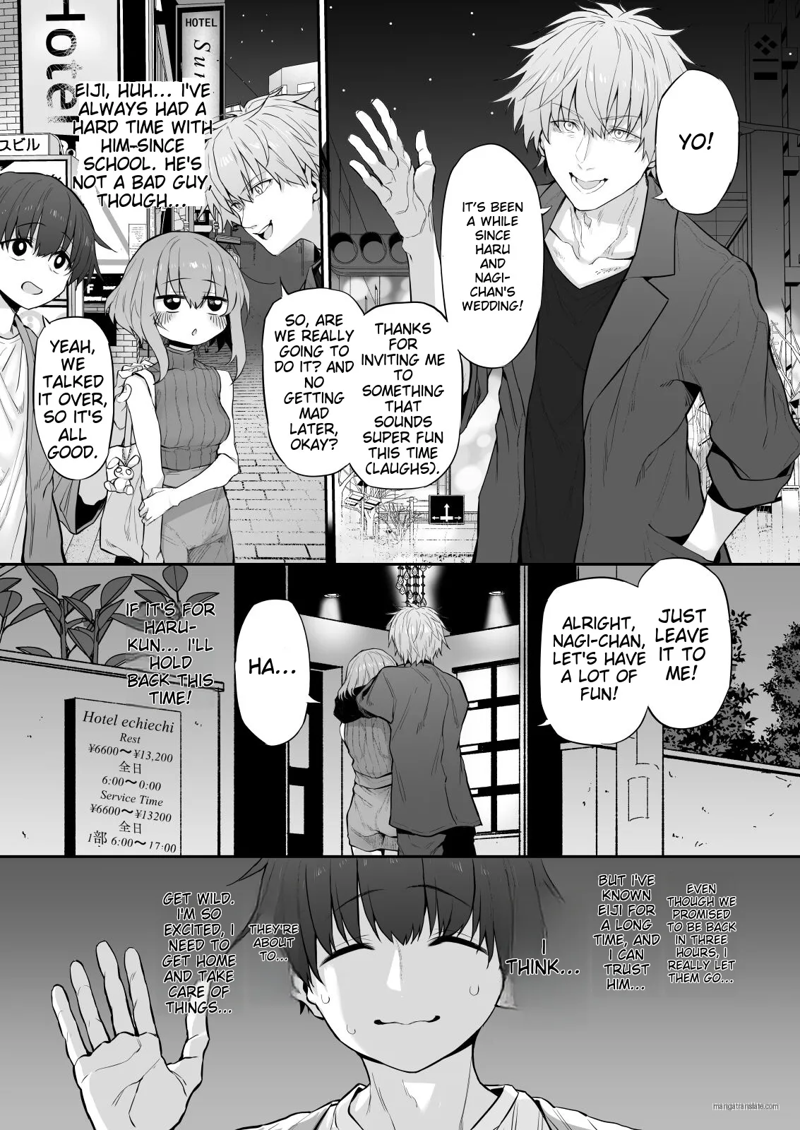 Netorase Wife imagen número 4