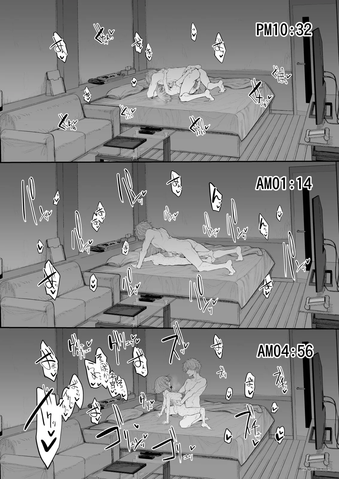 Netorase Wife imagen número 12