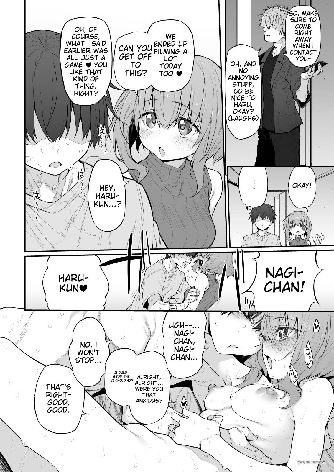 Netorase Wife imagen número 21