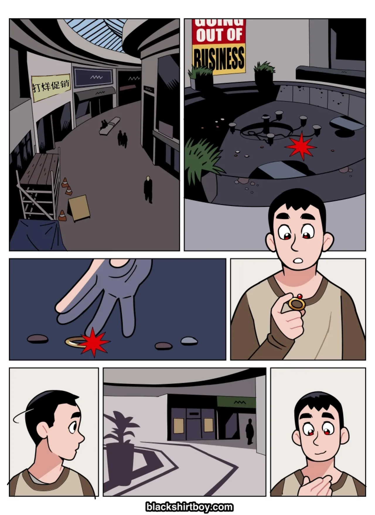 The Red Ring 1 (blackshirtboy)  红色戒指 1 [Chinese] [夜下飞雪个人汉化-AI辅助] 图片编号 2