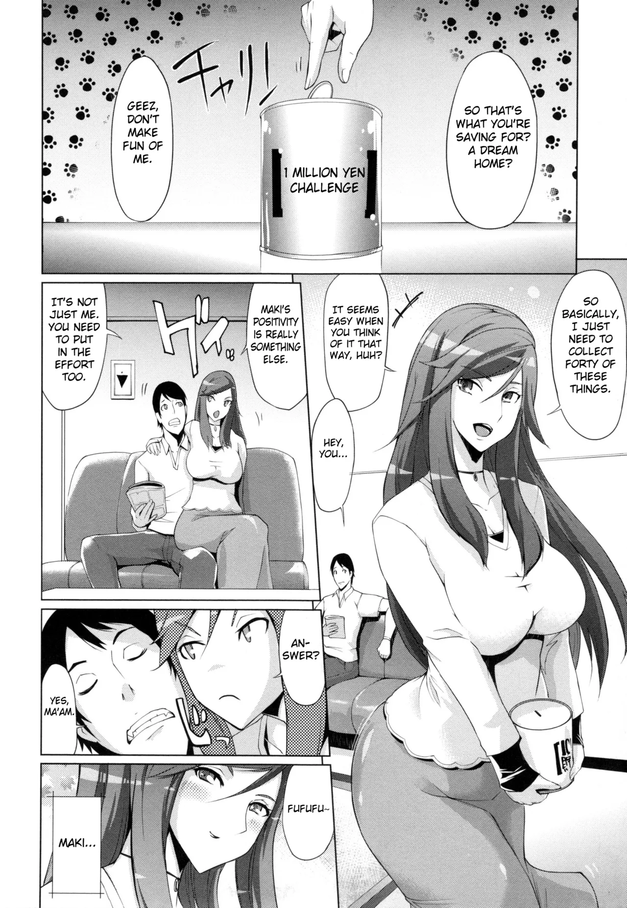 [Yunioshi] Tsuma Side (Tsuma-Monetize) [English] [Fated Circle] 画像番号 4