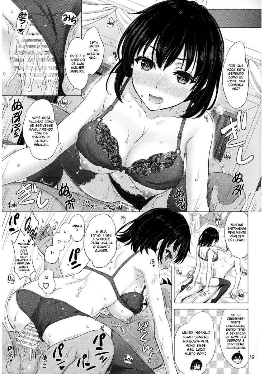 [studio A (Inanaki Shiki)] Aru Hi no Hotetta Onnanoko-tachi. (Yahari Ore no Seishun Love Come wa Machigatteiru.) [2019-08-25] [Portuguese-BR] numero di immagine  18