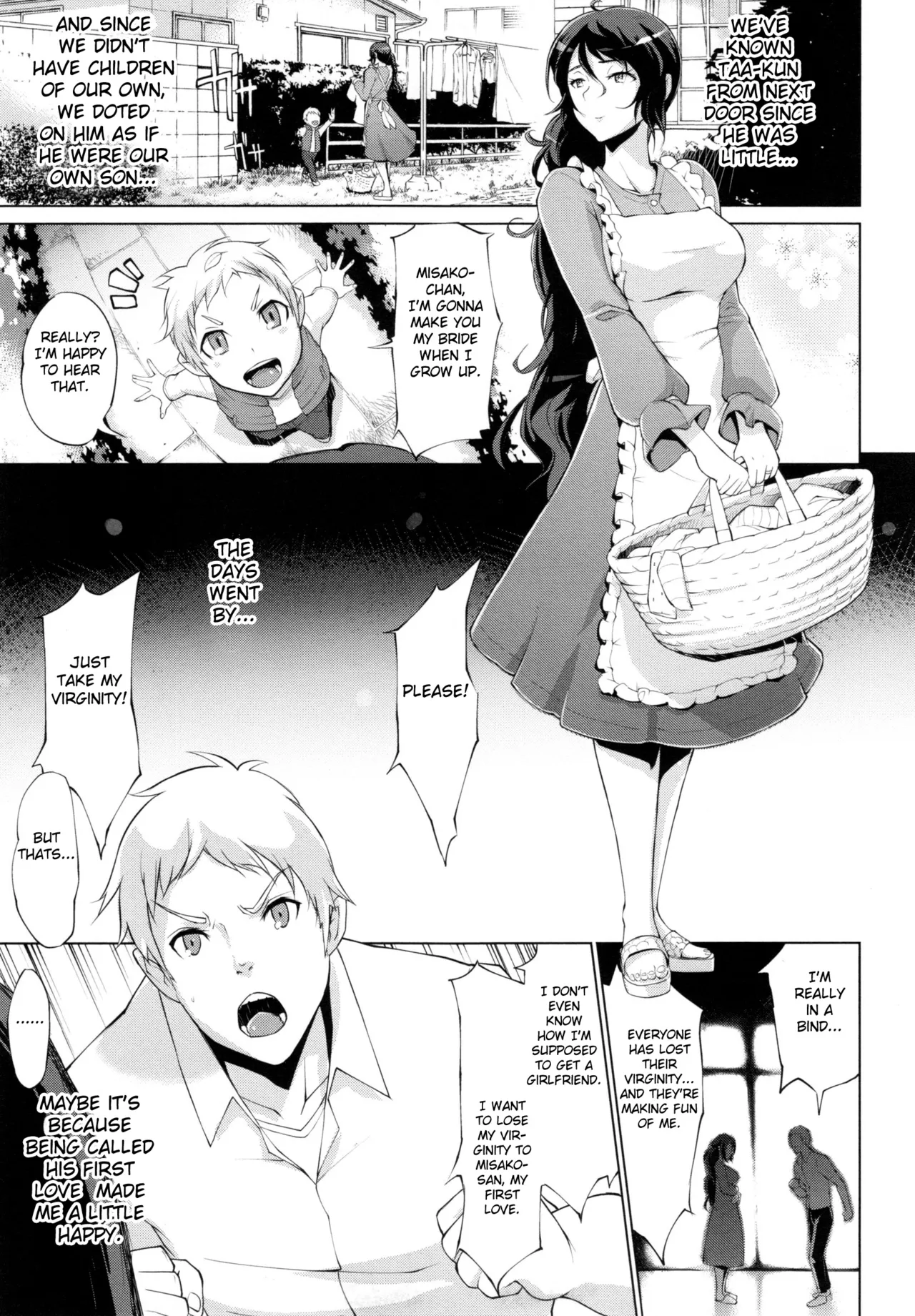 [Yunioshi] Boku no Misa-tan (Tsuma-Monetize) [English] [Fated Circle] 画像番号 3