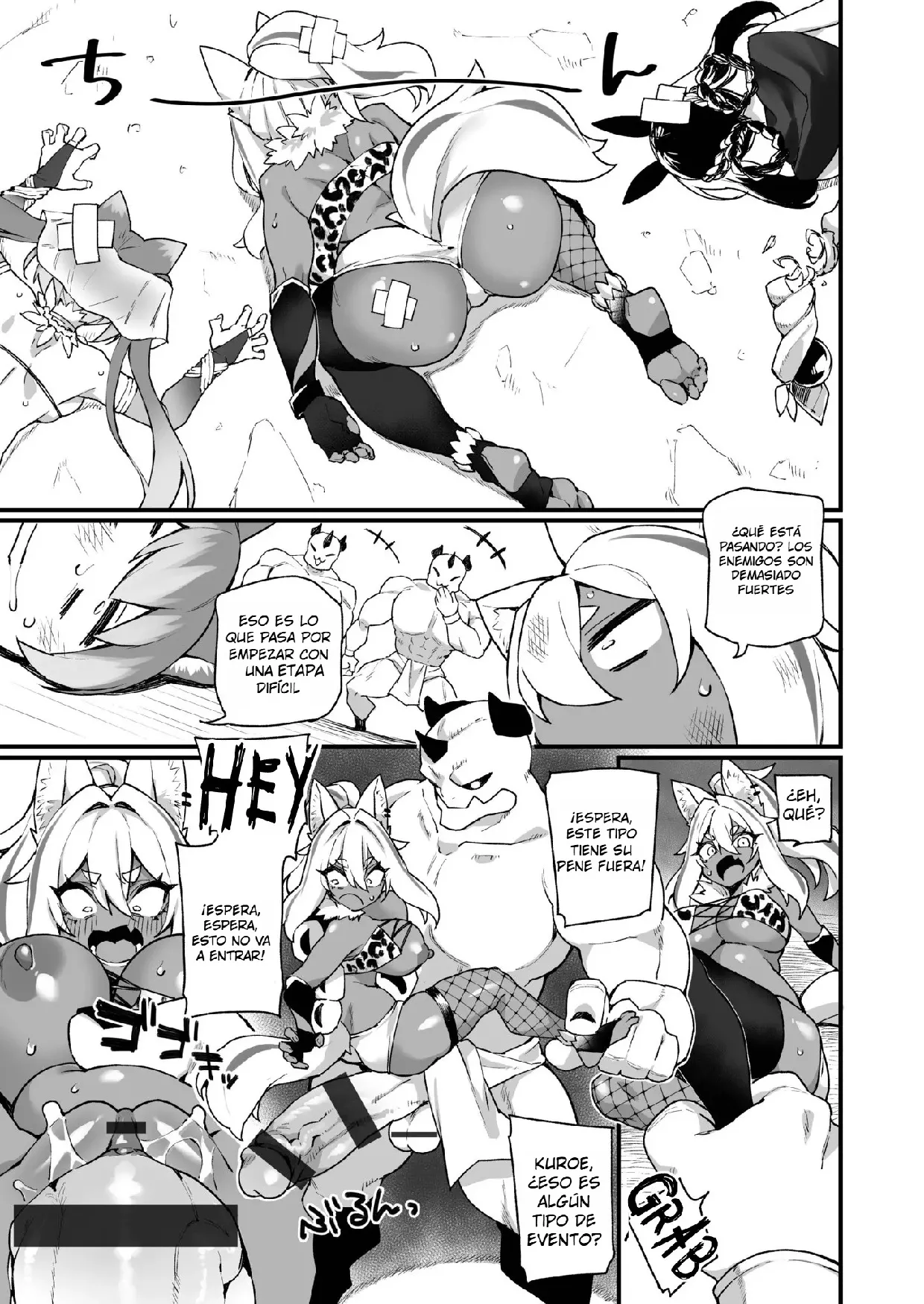 [Fukuinu] Futanari Overdose Fanza Edition Bonus｜Sobredosis Futanari. Bonus de la Edición Fanza {Spanish} {EbisuTraslade - Winder} 画像番号 3