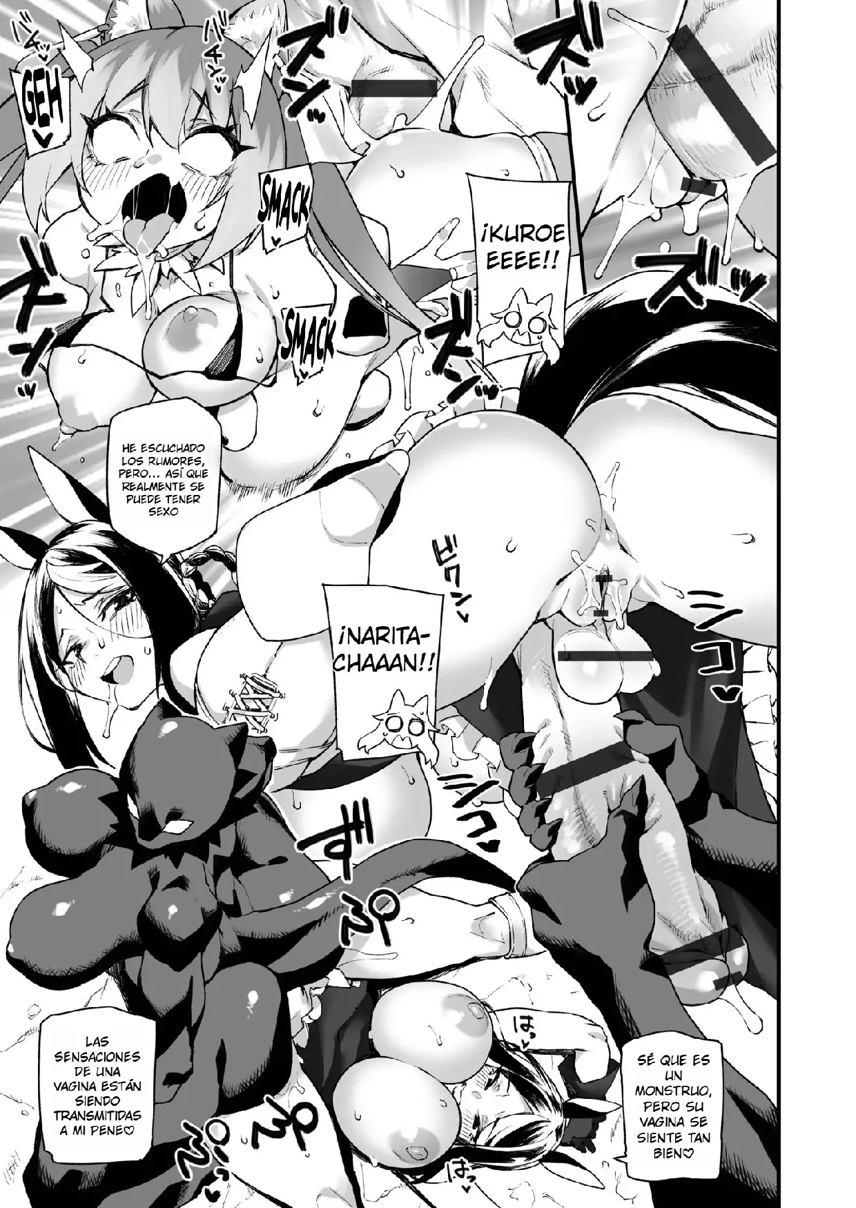 [Fukuinu] Futanari Overdose Fanza Edition Bonus｜Sobredosis Futanari. Bonus de la Edición Fanza {Spanish} {EbisuTraslade - Winder} 画像番号 5