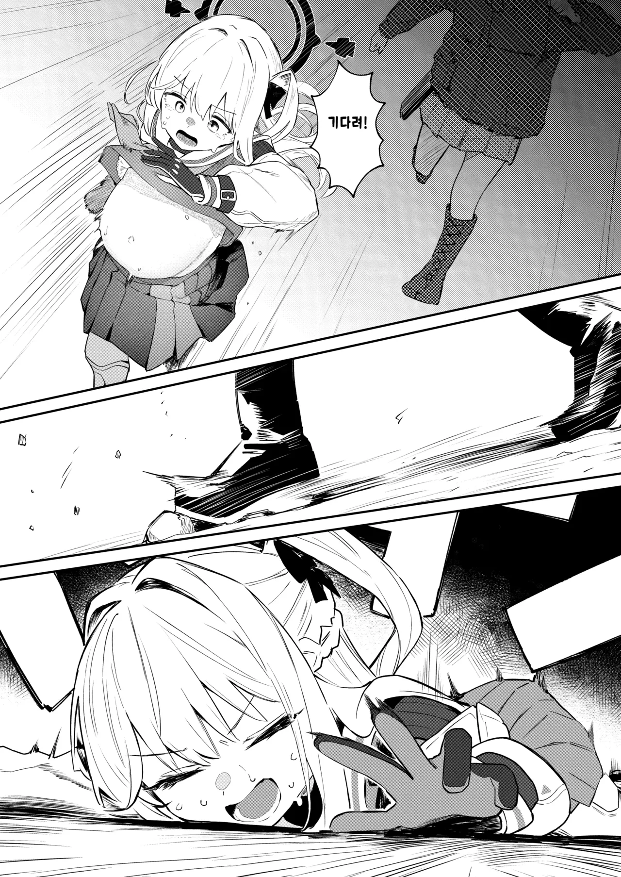 [Kawaiso Nanoha Nukeru (Nukeru)] We Were Bought. Watashitachi wa Kawareta. | 우리즐은 사졌다 【후편】 (Blue Archive) [Digital] image number 41