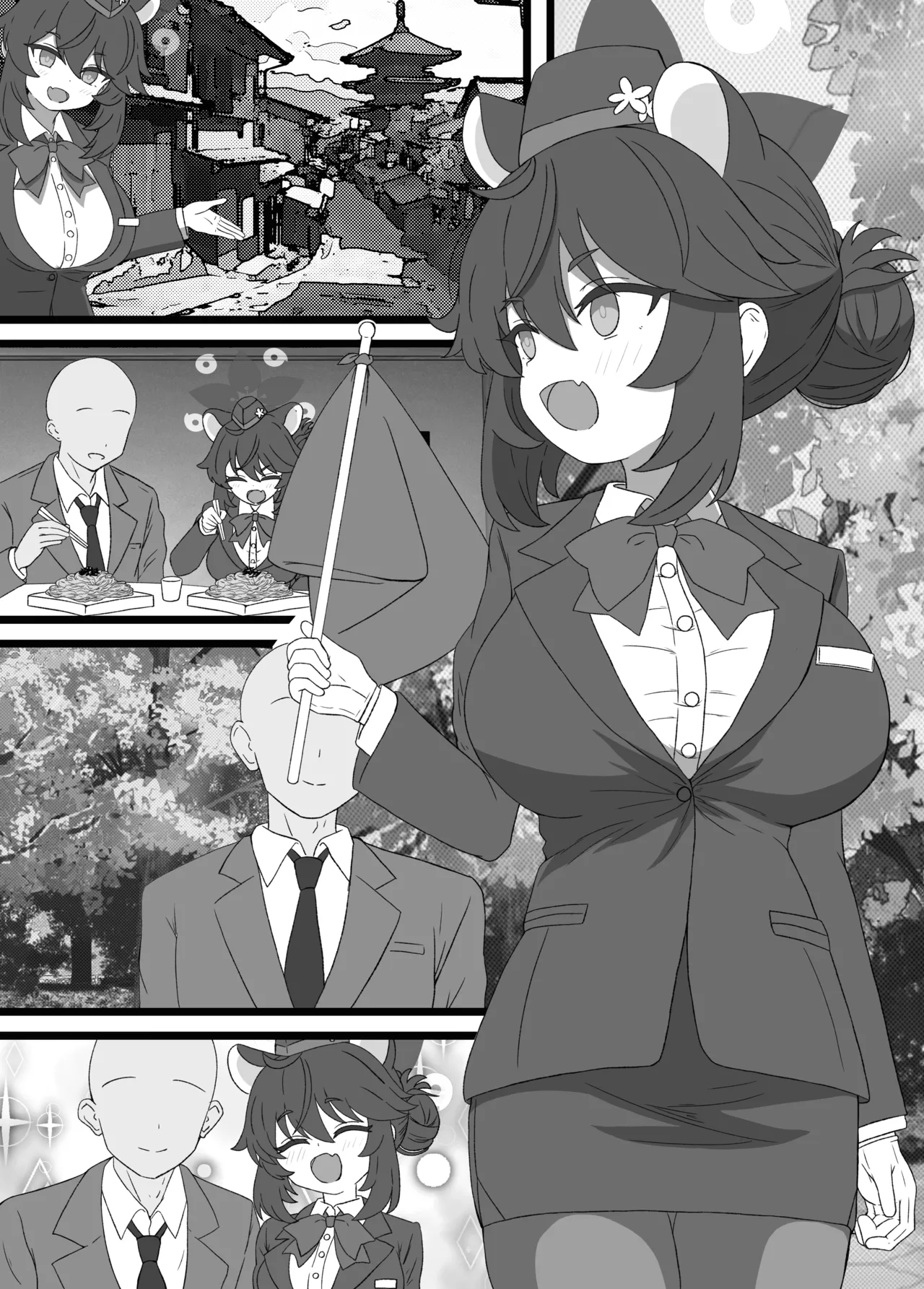 [Eicosapentaenoic San (Ajisawa Aji)] Kaede to Himitsu no Guided Tour | 카에데와 비밀의 가이드 투어 (Blue Archive) [Korean] [팀 카에데] [Digital] 画像番号 3