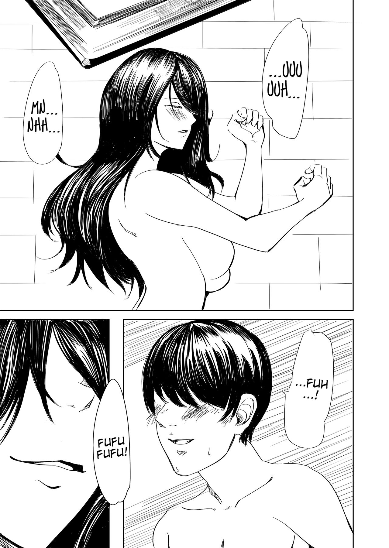 [Yonabedou] Tobidasu Kanojo no Tsukamaekata | The Outleaping Girl's Capture Method [English] [EHCove] image number 23