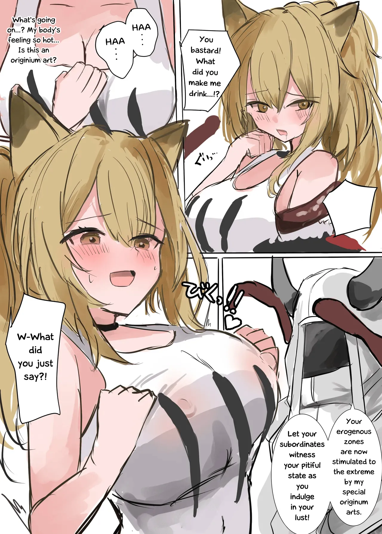 The Lion Queen's Defeat, Reduced to a Plaything for Sarkaz Tentacles (Sunaneko) (English) image number 3