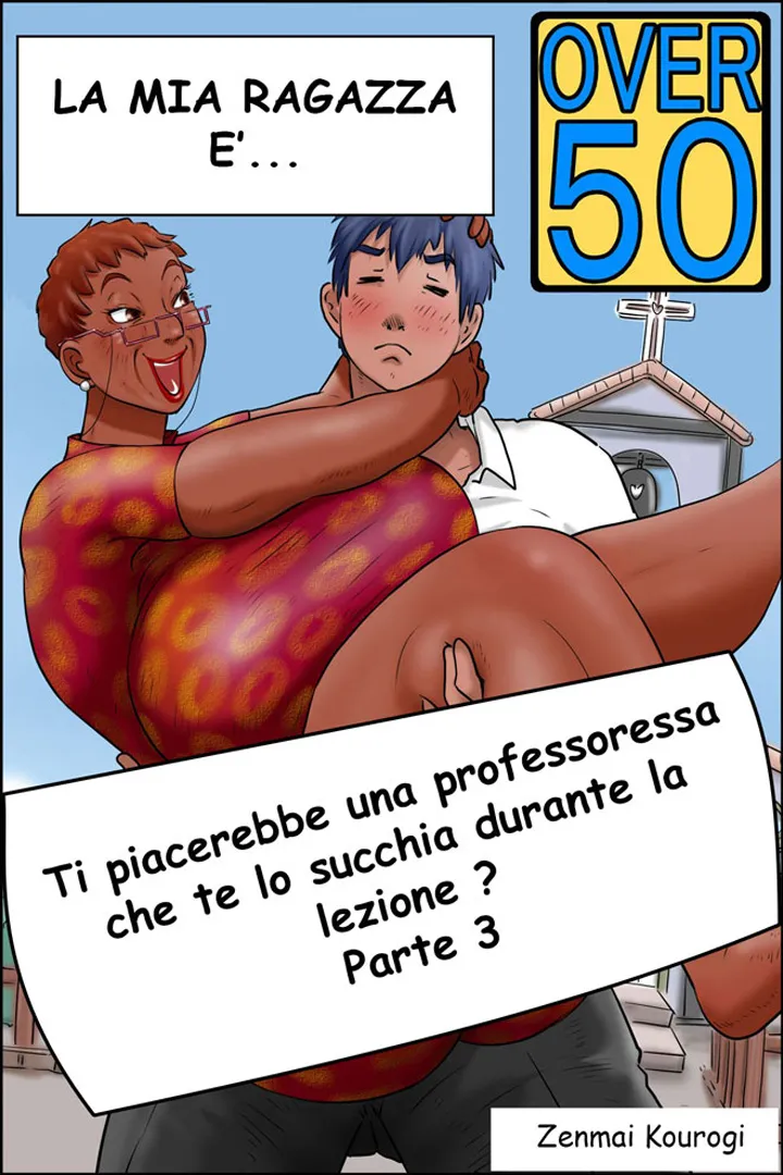 [Zenmai Kourogi] La mia ragazza è over 50 - Capitolo 3 image number 1
