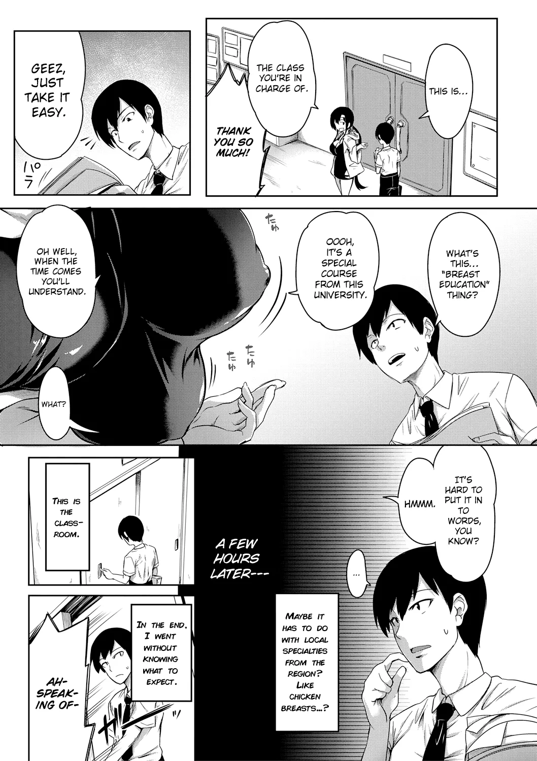 [Momiyama] Oppai switch - University [English] [ChoriScans] 图片编号 3