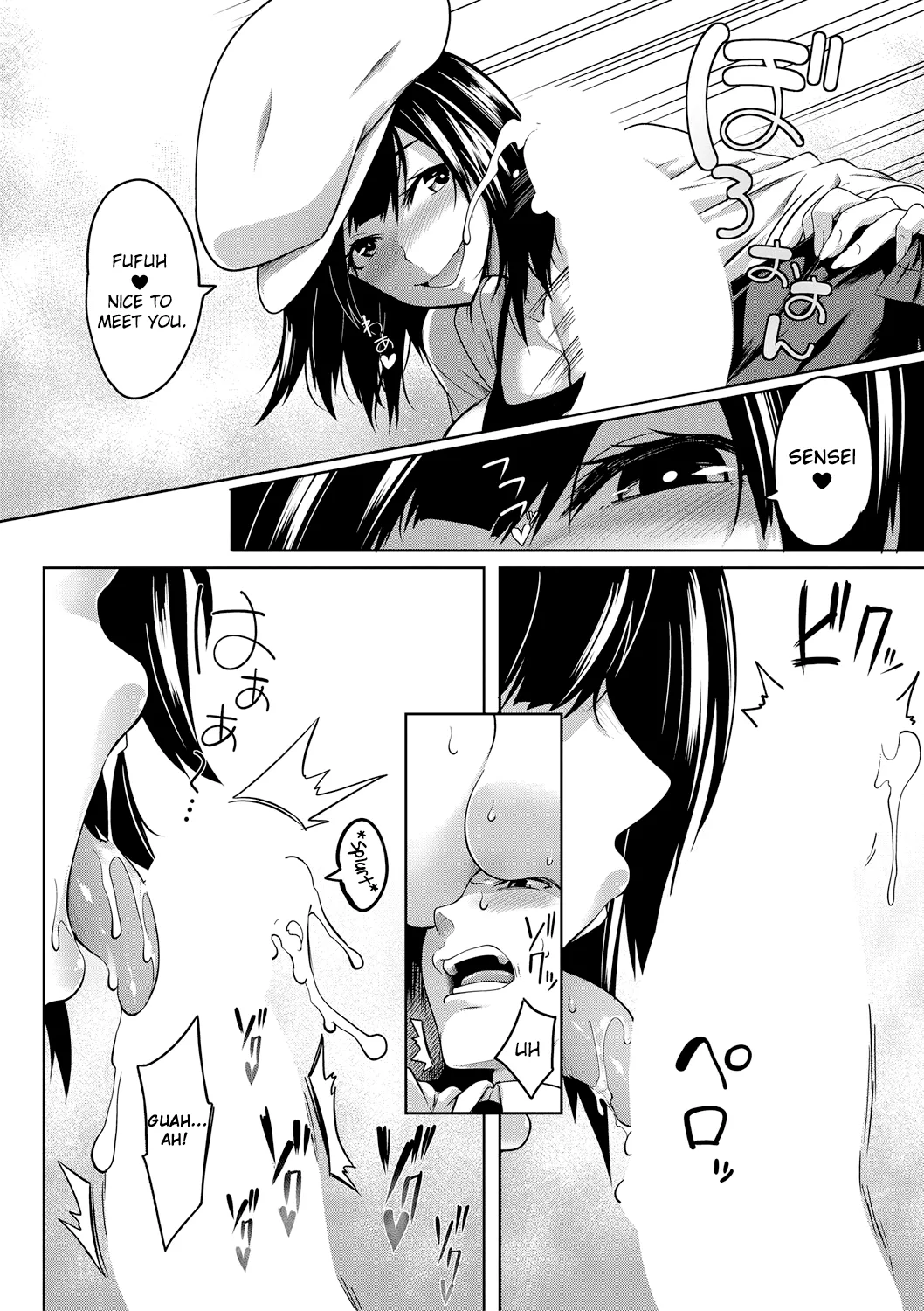 [Momiyama] Oppai switch - University [English] [ChoriScans] 图片编号 14