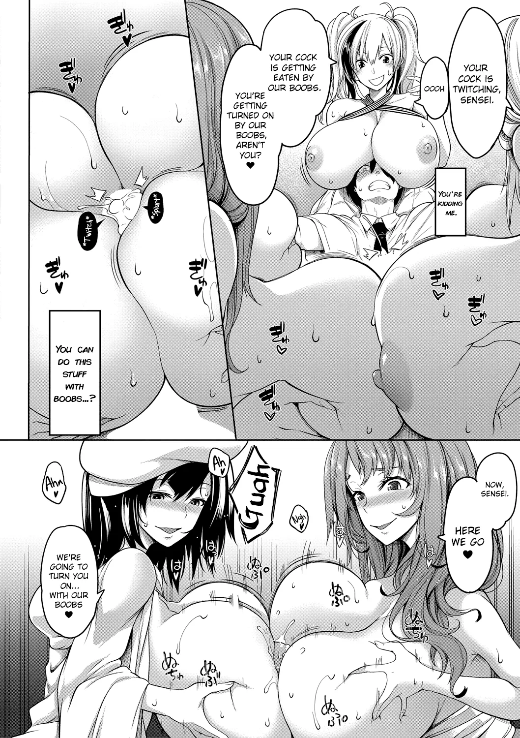 [Momiyama] Oppai switch - University [English] [ChoriScans] 图片编号 16