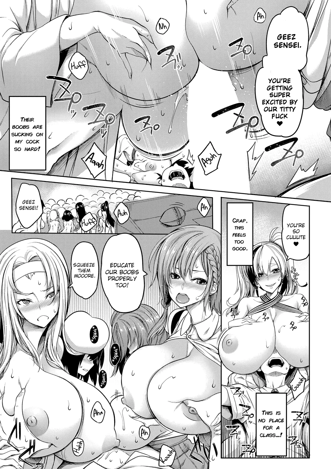 [Momiyama] Oppai switch - University [English] [ChoriScans] 图片编号 17