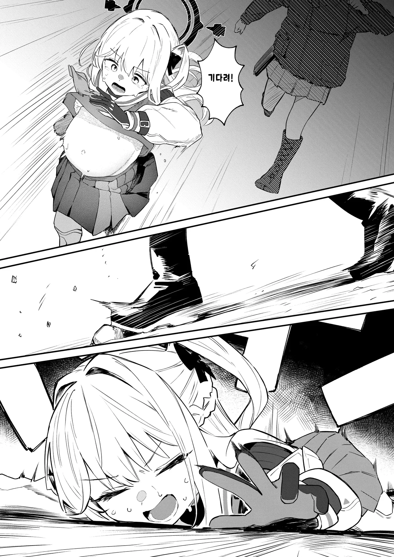 [Kawaiso Nanoha Nukeru (Nukeru)] We Were Bought. Watashitachi wa Kawareta. | 우리들은 사졌다  【후편】 (Blue Archive) [Korean] [Digital] image number 41