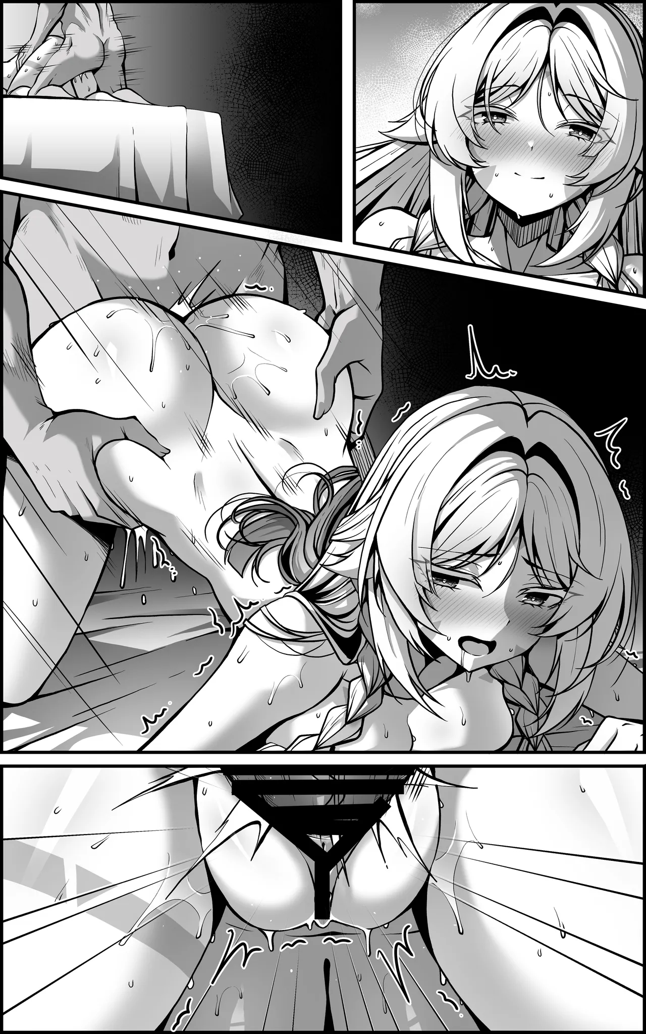 [Paya8]「黒曜石の老婆」って、重要なのは「老婆」であって、「黒曜石」じゃないの。 (原神) [韓国語] image number 43