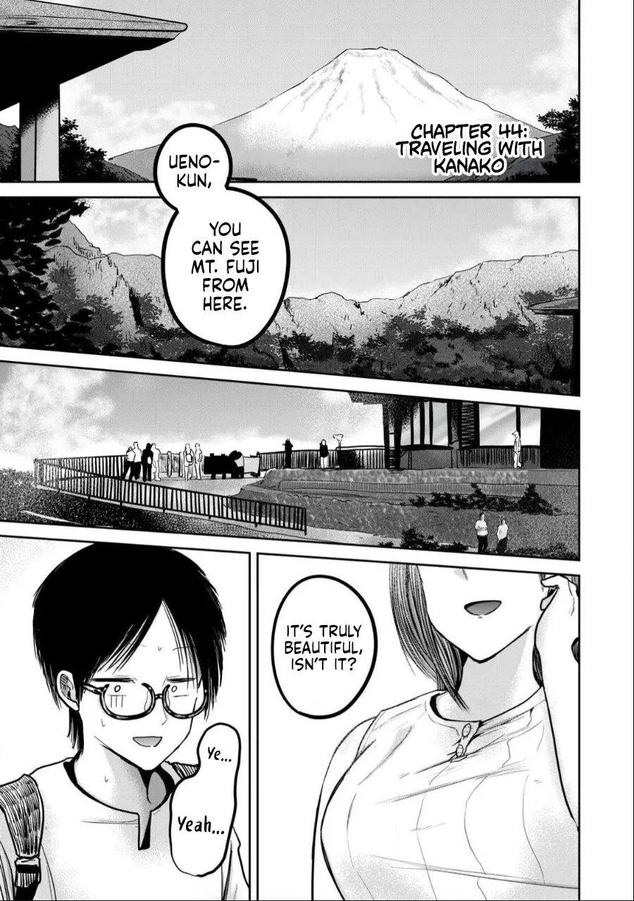 [Nakaura Tomoki] Ueno-kun wa Kaihatsu-zumi Dai 44 wa | Ueno-kun Has Been Developed Chapter 44 [English] numero di immagine  1