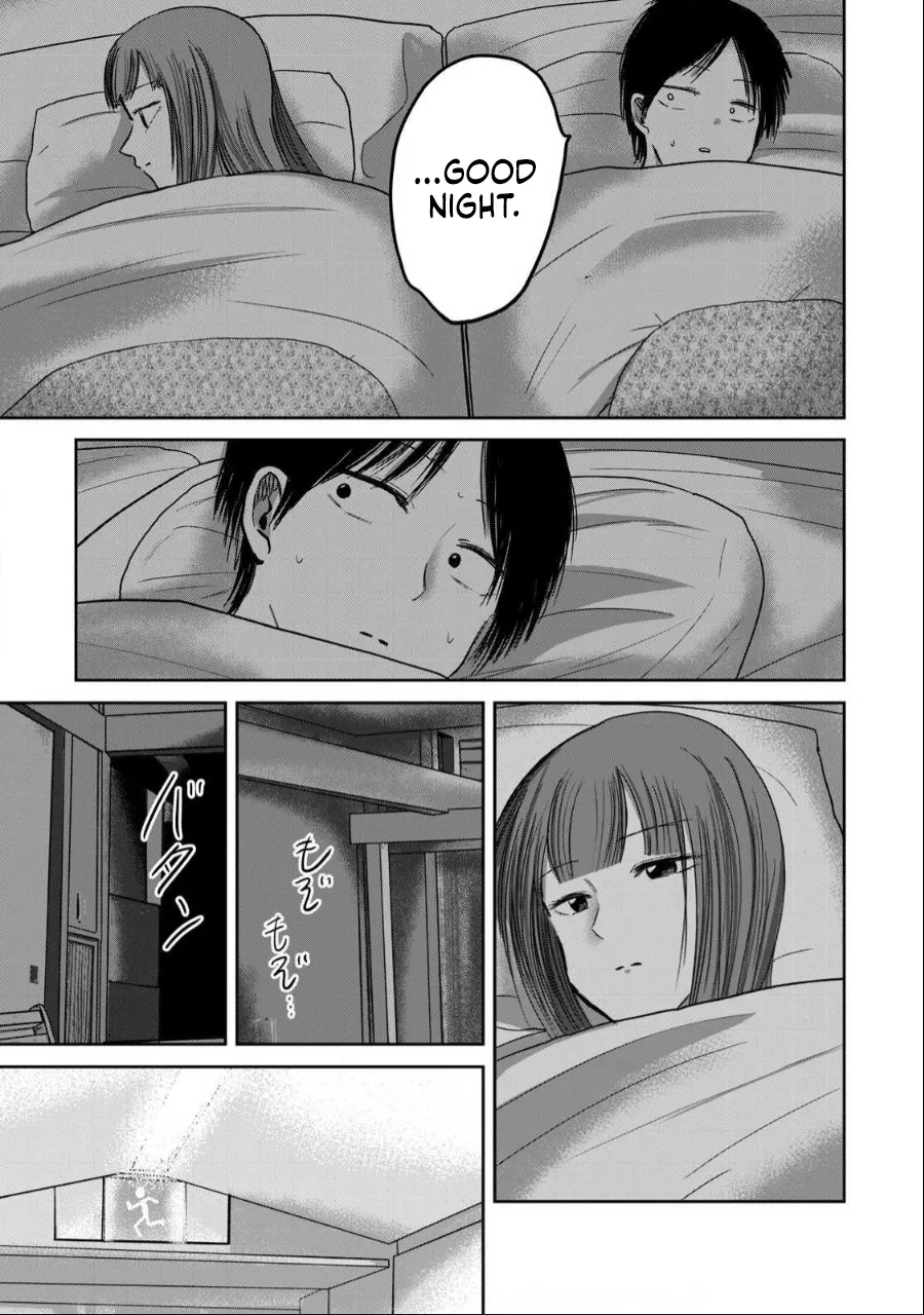 [Nakaura Tomoki] Ueno-kun wa Kaihatsu-zumi Dai 44 wa | Ueno-kun Has Been Developed Chapter 44 [English] numero di immagine  9