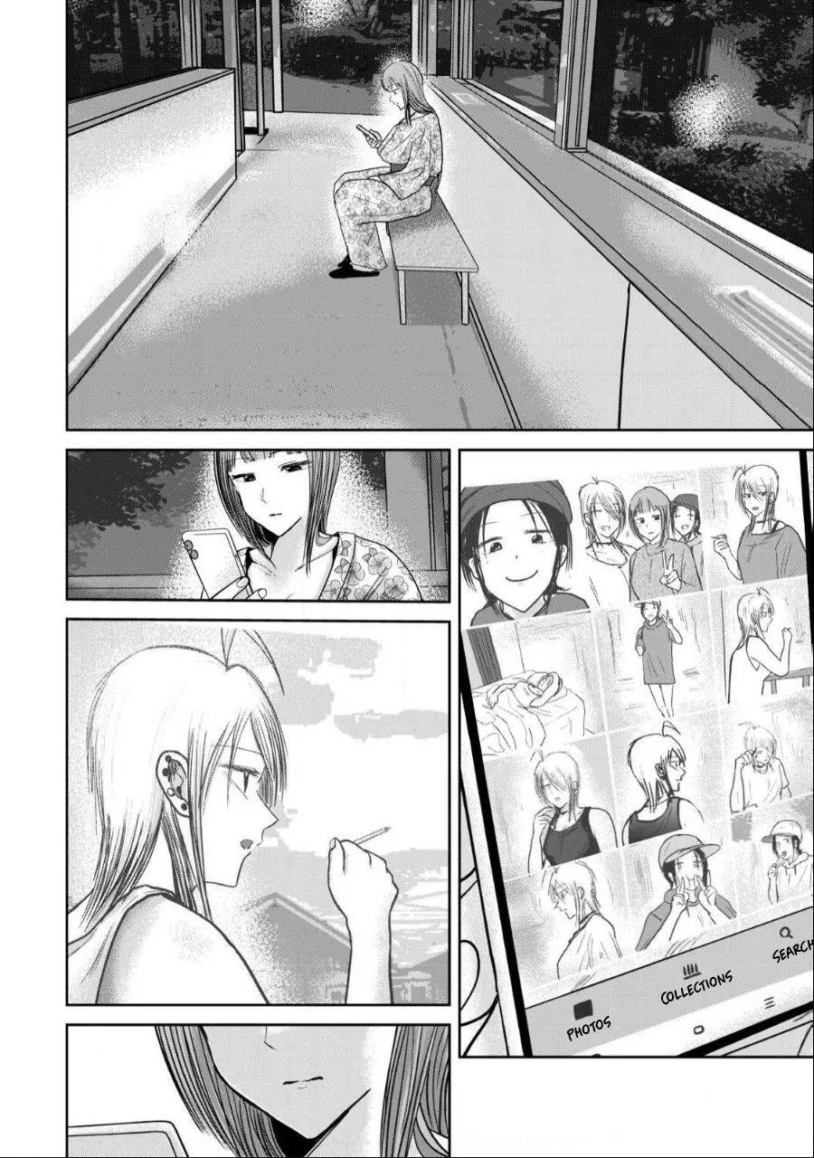 [Nakaura Tomoki] Ueno-kun wa Kaihatsu-zumi Dai 44 wa | Ueno-kun Has Been Developed Chapter 44 [English] numero di immagine  10