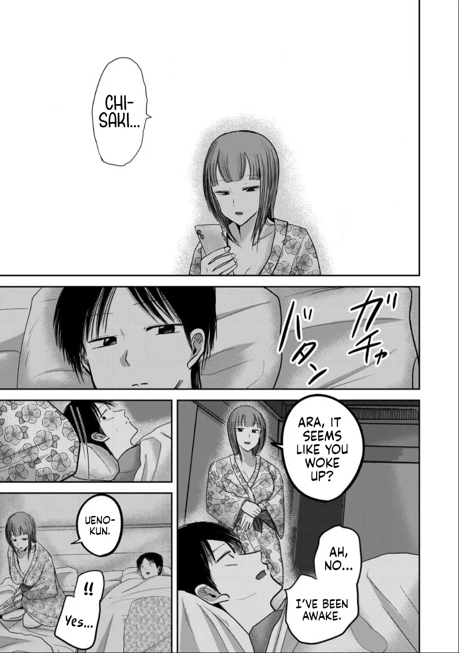 [Nakaura Tomoki] Ueno-kun wa Kaihatsu-zumi Dai 44 wa | Ueno-kun Has Been Developed Chapter 44 [English] numero di immagine  11