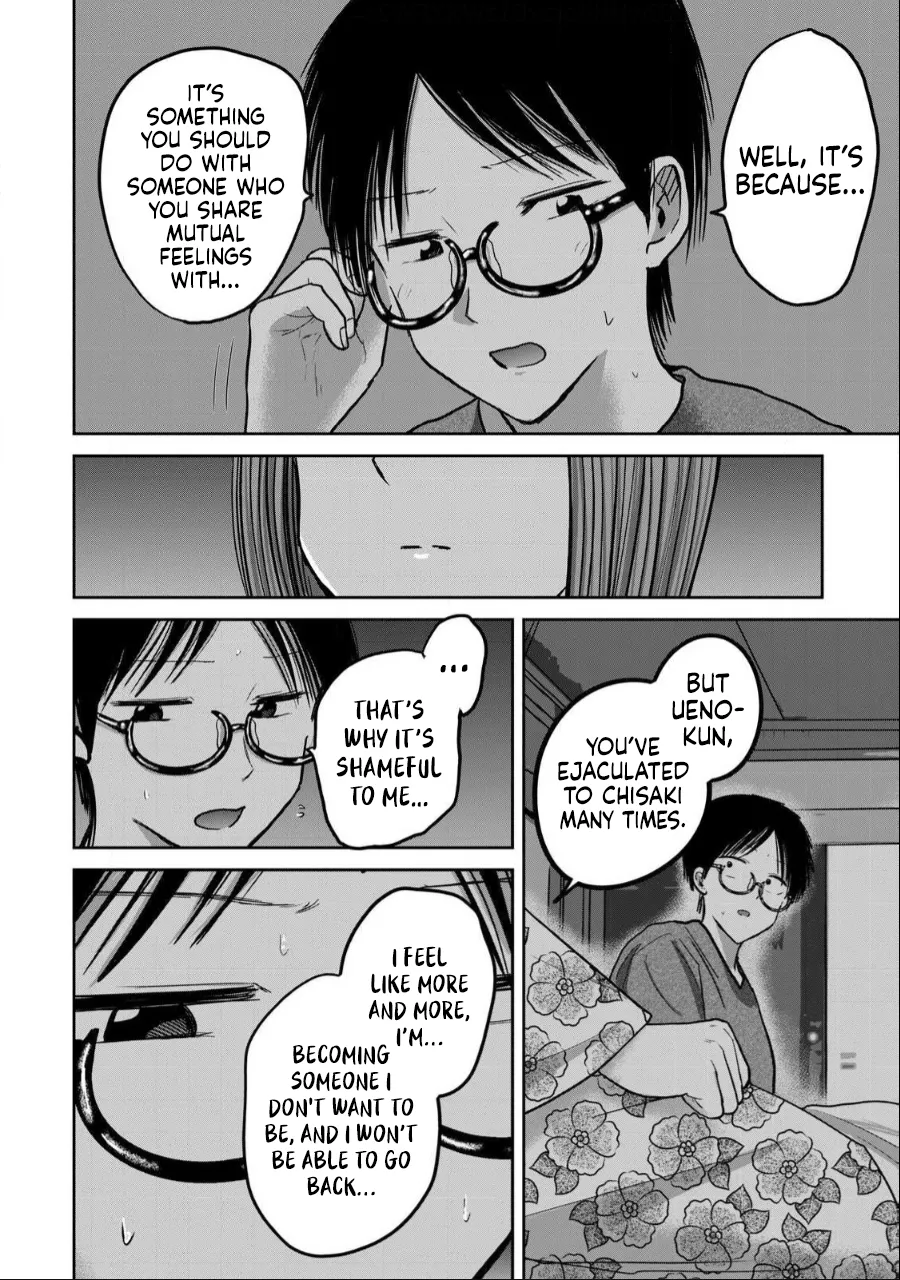 [Nakaura Tomoki] Ueno-kun wa Kaihatsu-zumi Dai 44 wa | Ueno-kun Has Been Developed Chapter 44 [English] numero di immagine  14