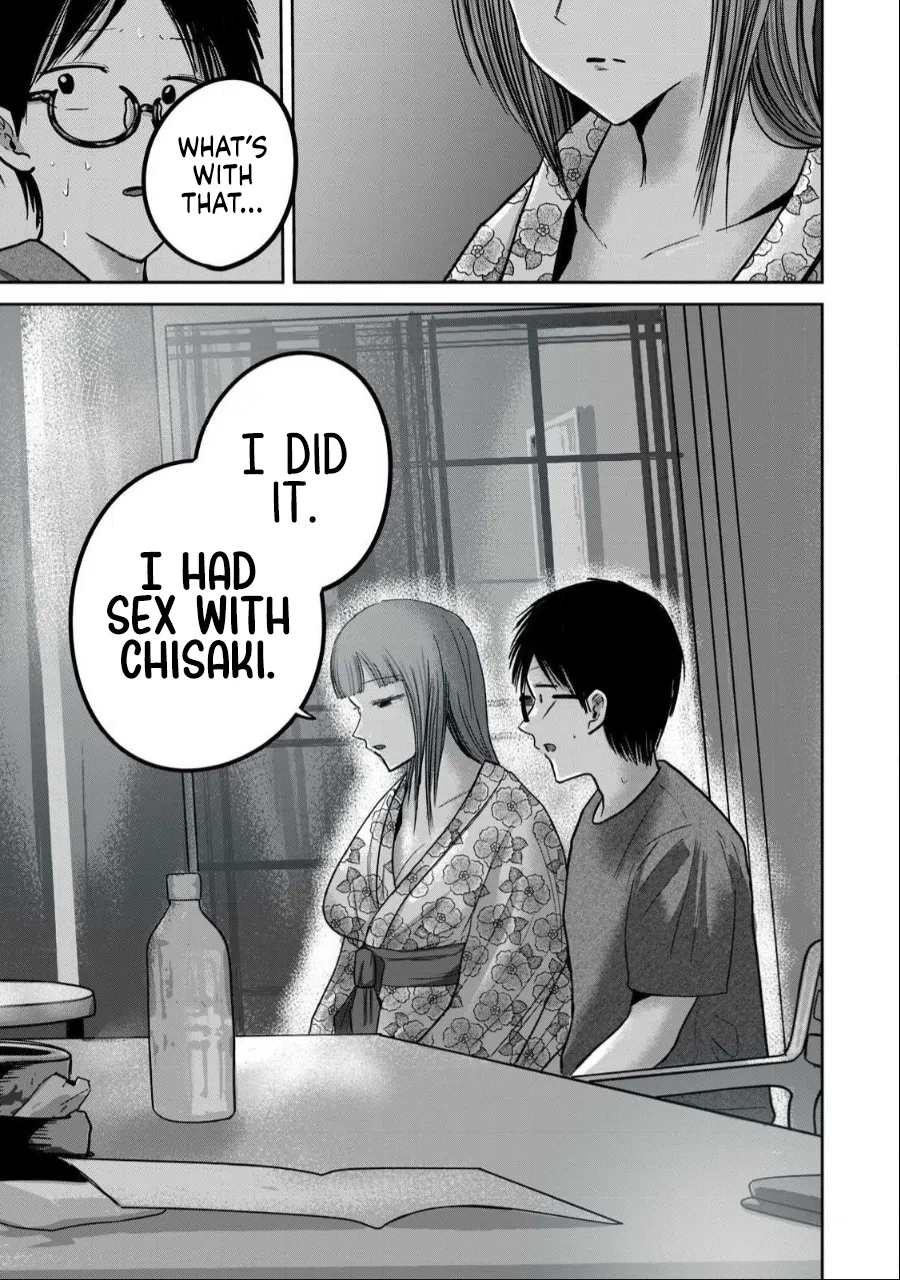 [Nakaura Tomoki] Ueno-kun wa Kaihatsu-zumi Dai 44 wa | Ueno-kun Has Been Developed Chapter 44 [English] numero di immagine  15