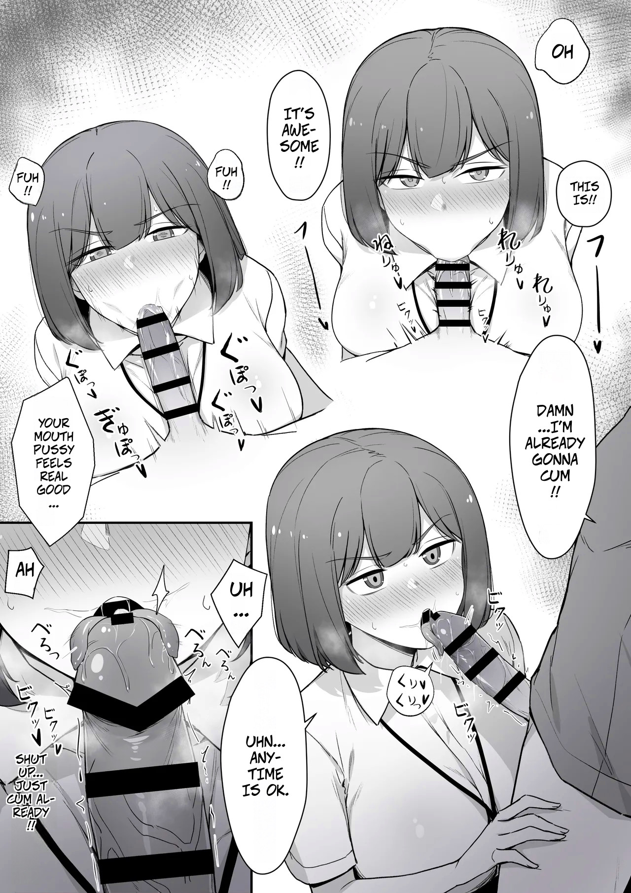 [liyoosa] My Nurse Takes Care of My Sexual Needs With A Disgusted Look On Her Face 画像番号 4