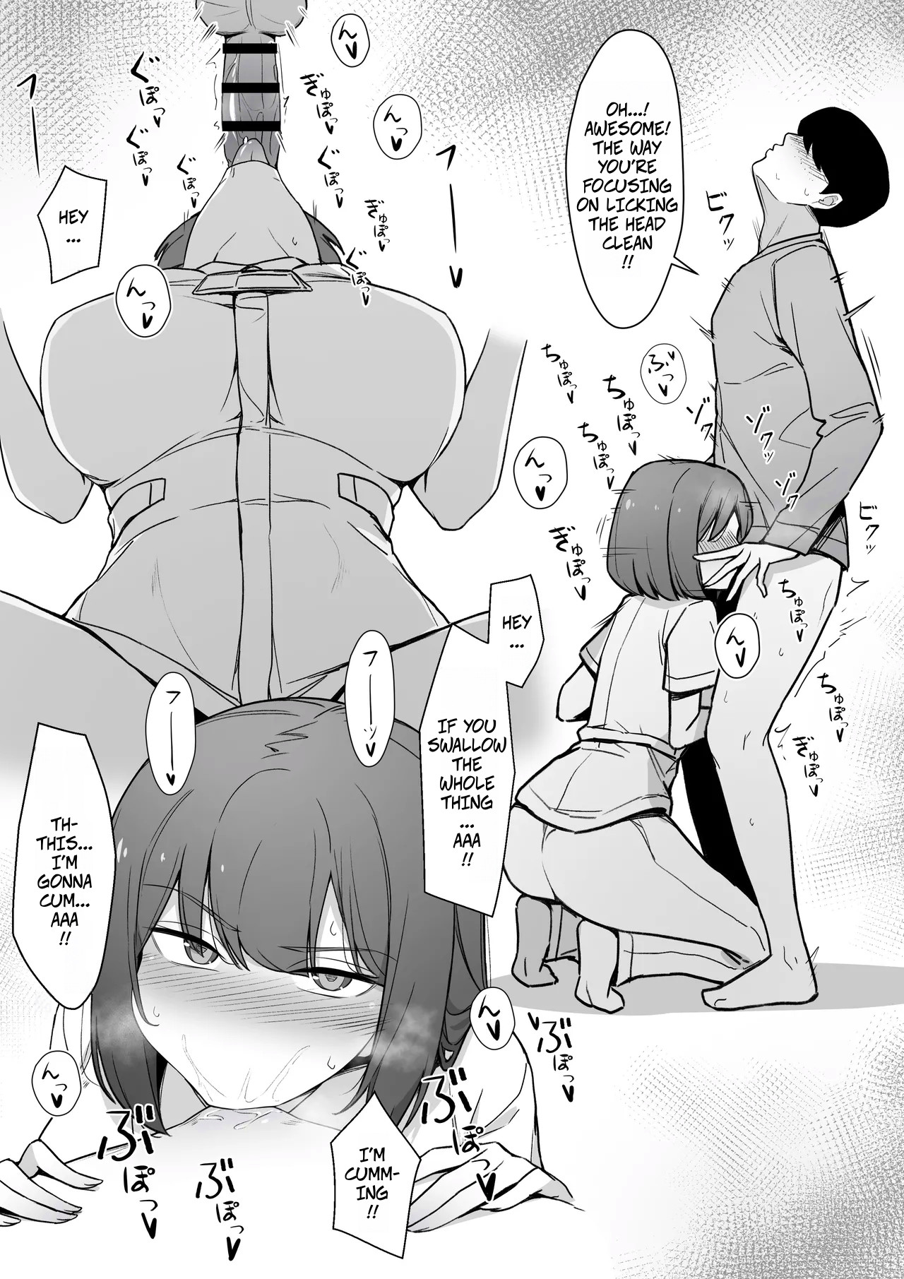 [liyoosa] My Nurse Takes Care of My Sexual Needs With A Disgusted Look On Her Face 画像番号 5