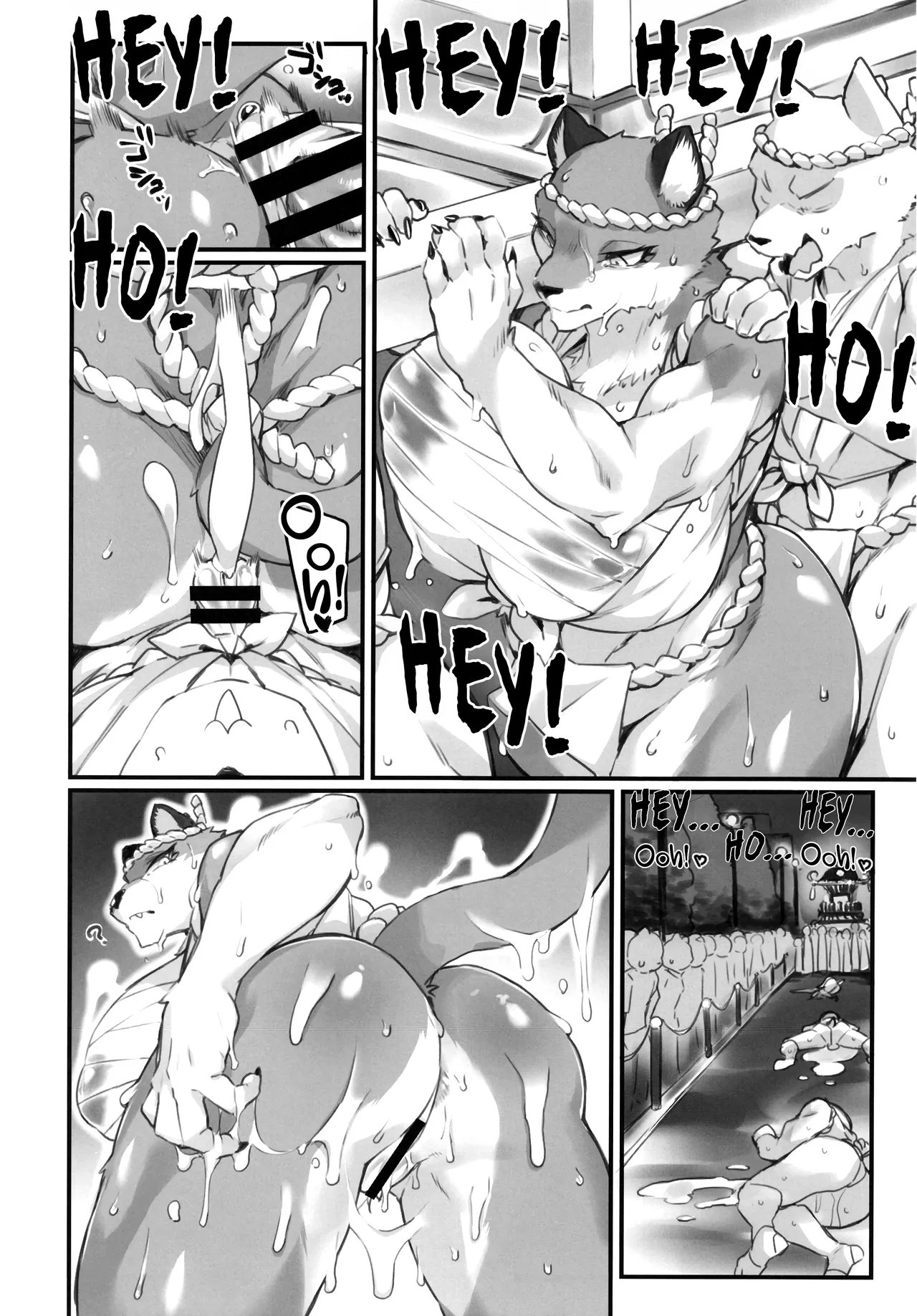 [SEVEN TAILS (fukuinu)] Otonari-san wa Fudou Kyou [Italian] numero di immagine  11