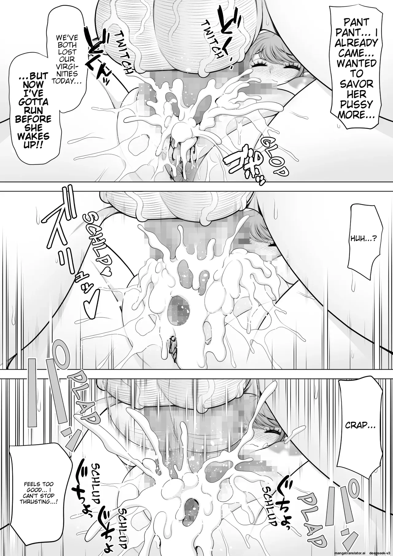 [Pot Detox] I found a girl in the club toilet after she had been raped while asleep, so I took advantage and raped her while she was asleep!! [Defloration Rewrite] [Defloration + Impregnation Redraw] 이미지 번호 15