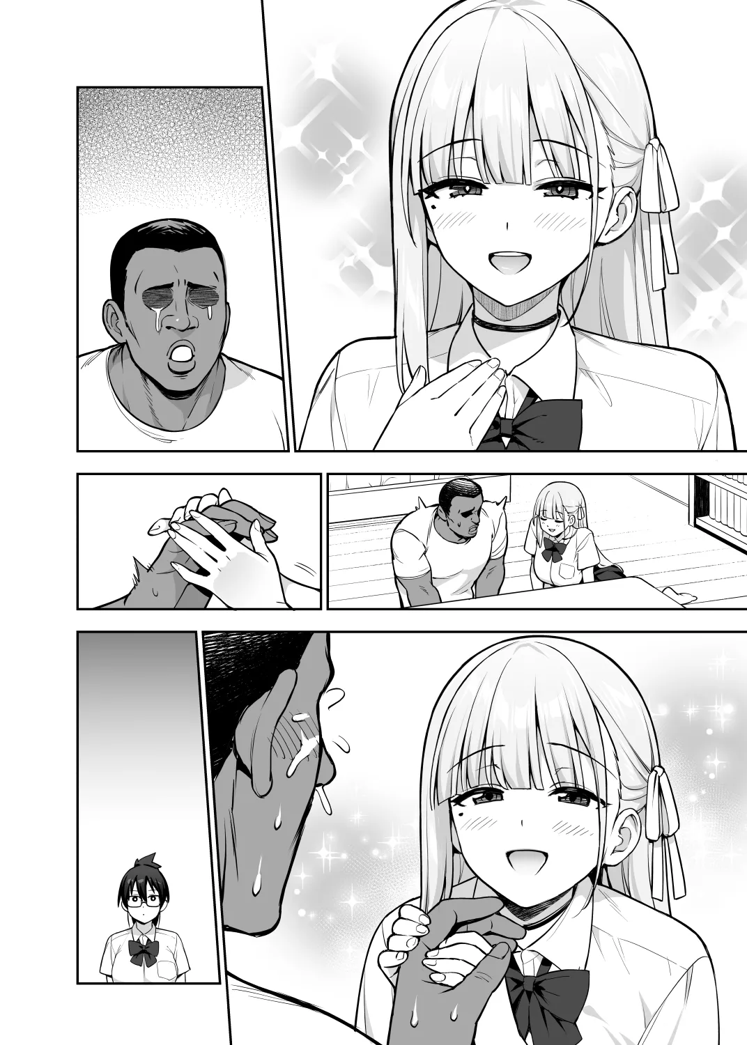 [TRY] Seitokai no Joshi-tachi ga Kyonyuu sugiru Ken 14 [Textless] [Decensored] 画像番号 4