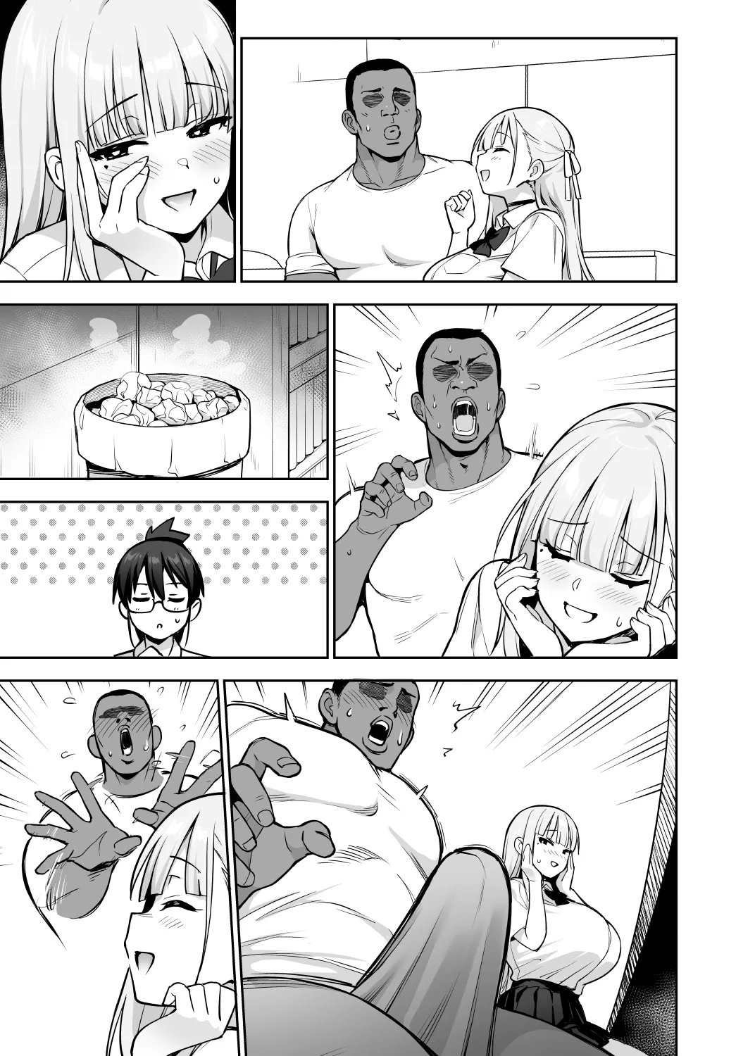 [TRY] Seitokai no Joshi-tachi ga Kyonyuu sugiru Ken 14 [Textless] [Decensored] 画像番号 5