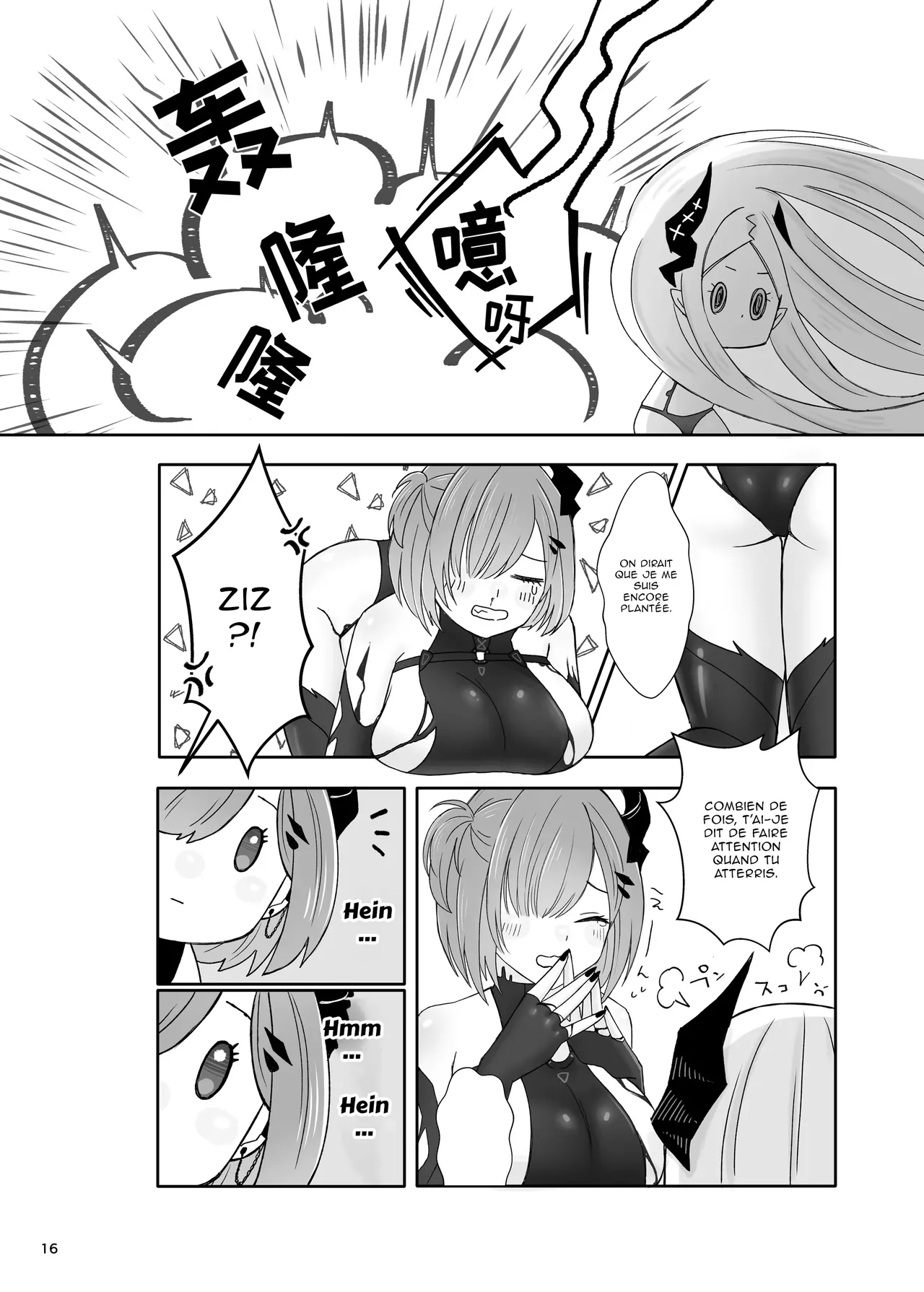 [Isai (Koto)] Kedamono-tachi no Tawamure (Goddess of Victory: Nikke) [French] [Northface] [Digital] 画像番号 18