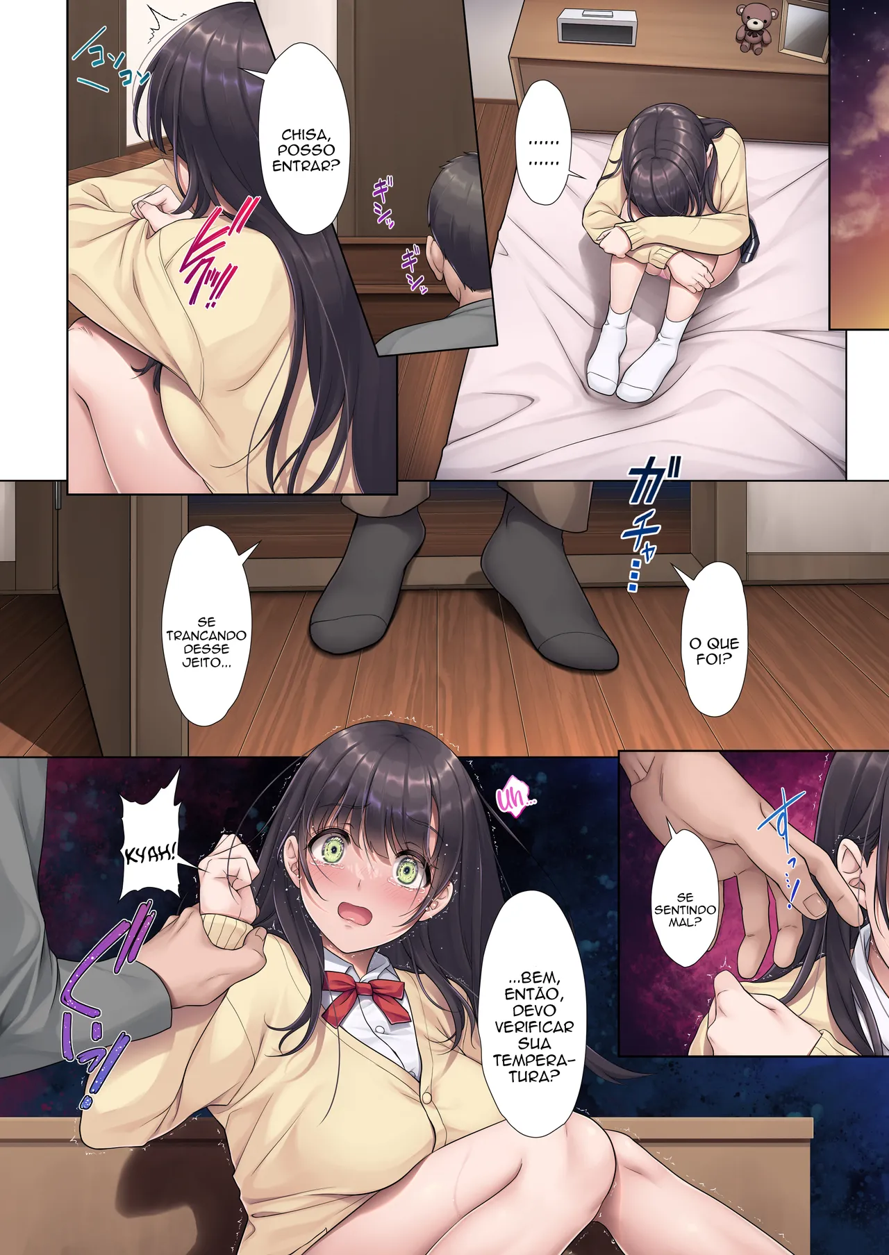 [Airy Socks (Mafuyu HEMP)] Otou-san Yamete―― | Pai, pare―― [Portuguese-BR] [TraduZion] 画像番号 19