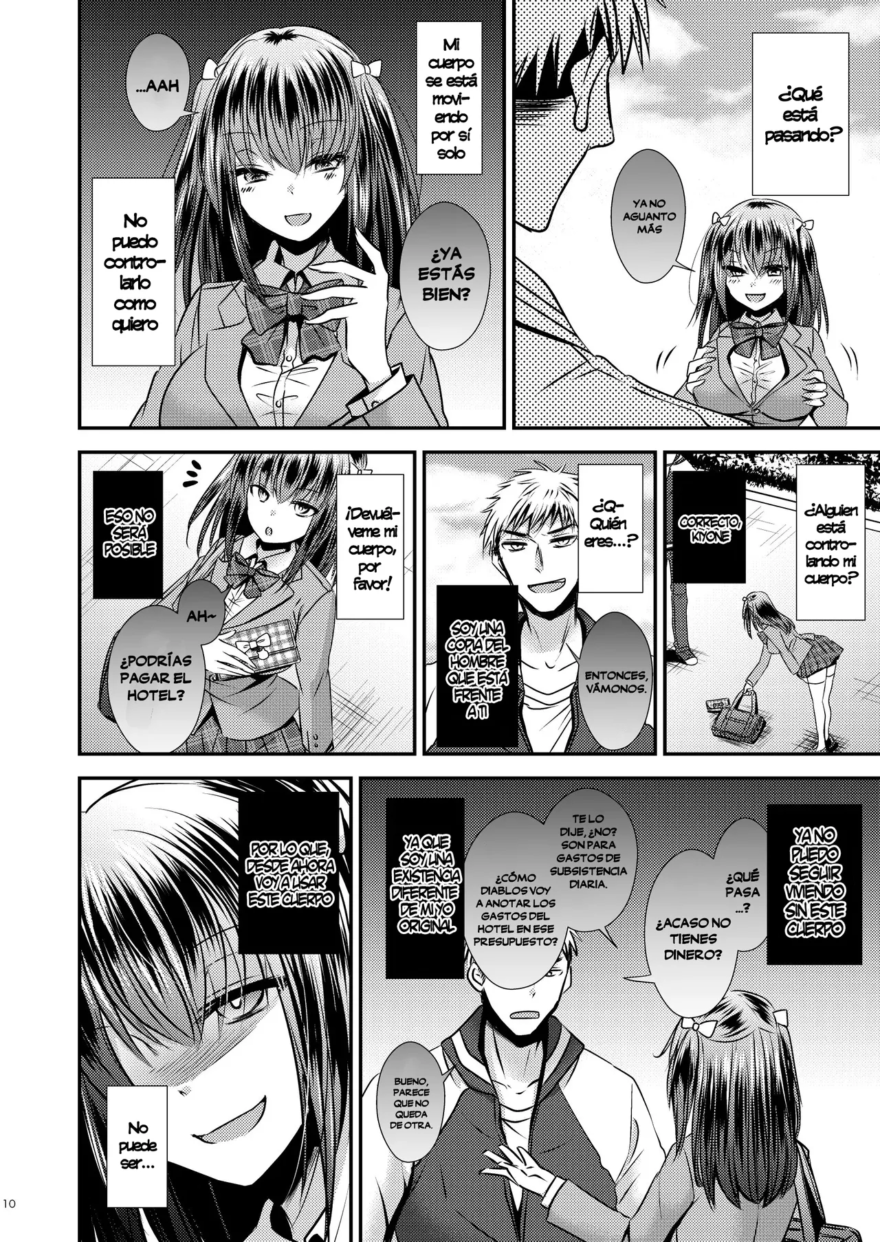 [Story Circle (Matsuzono)] Zoushoku Suru Jii [Spanish] [TF Scans] 이미지 번호 10