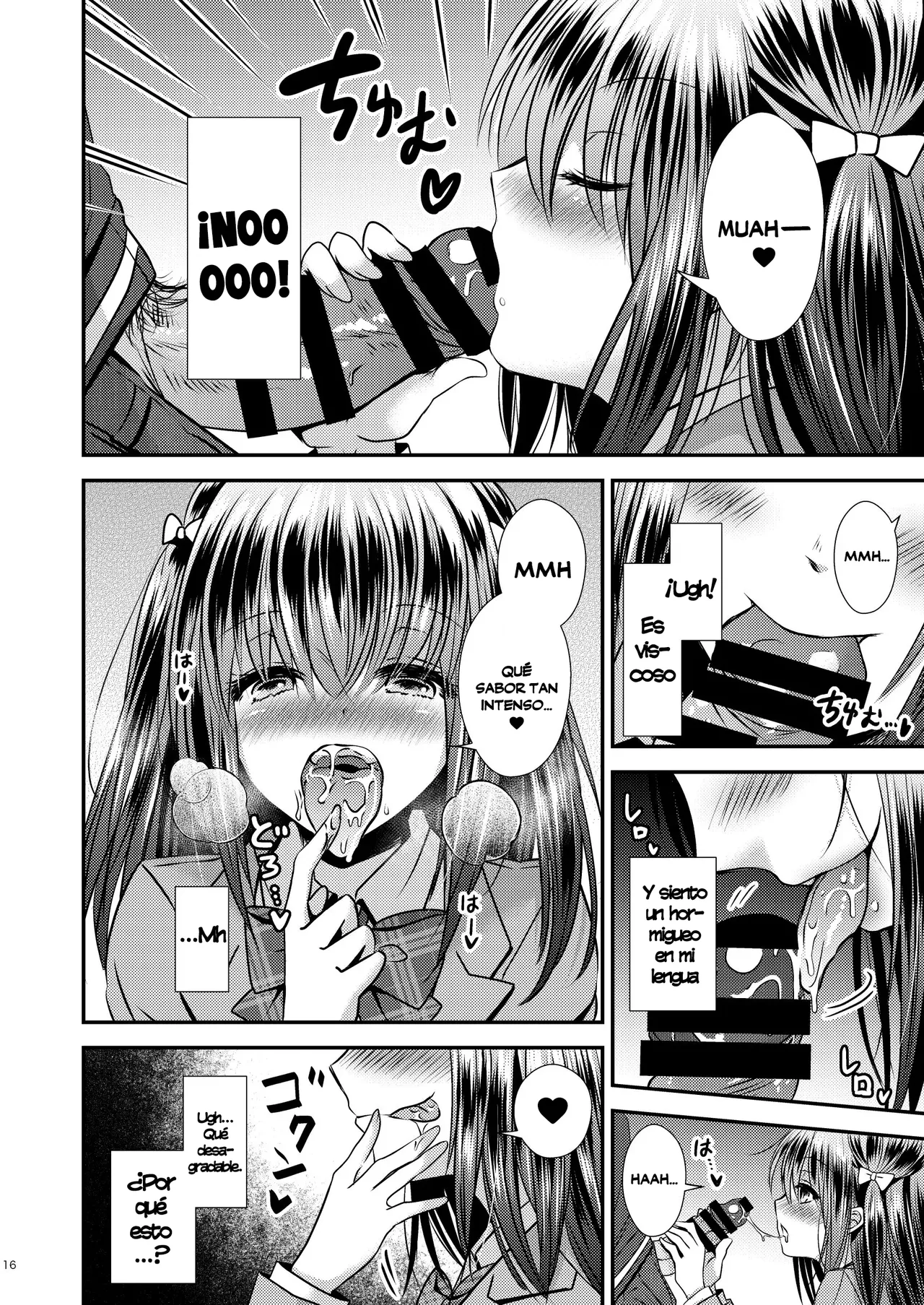 [Story Circle (Matsuzono)] Zoushoku Suru Jii [Spanish] [TF Scans] 이미지 번호 16