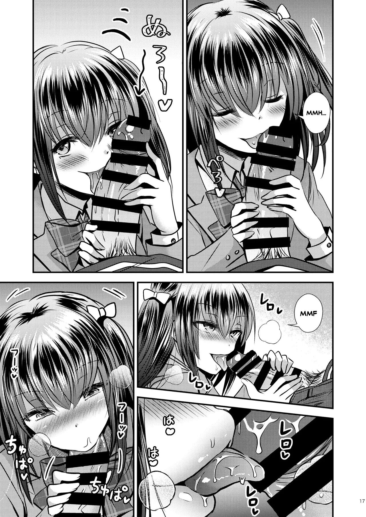 [Story Circle (Matsuzono)] Zoushoku Suru Jii [Spanish] [TF Scans] 이미지 번호 17