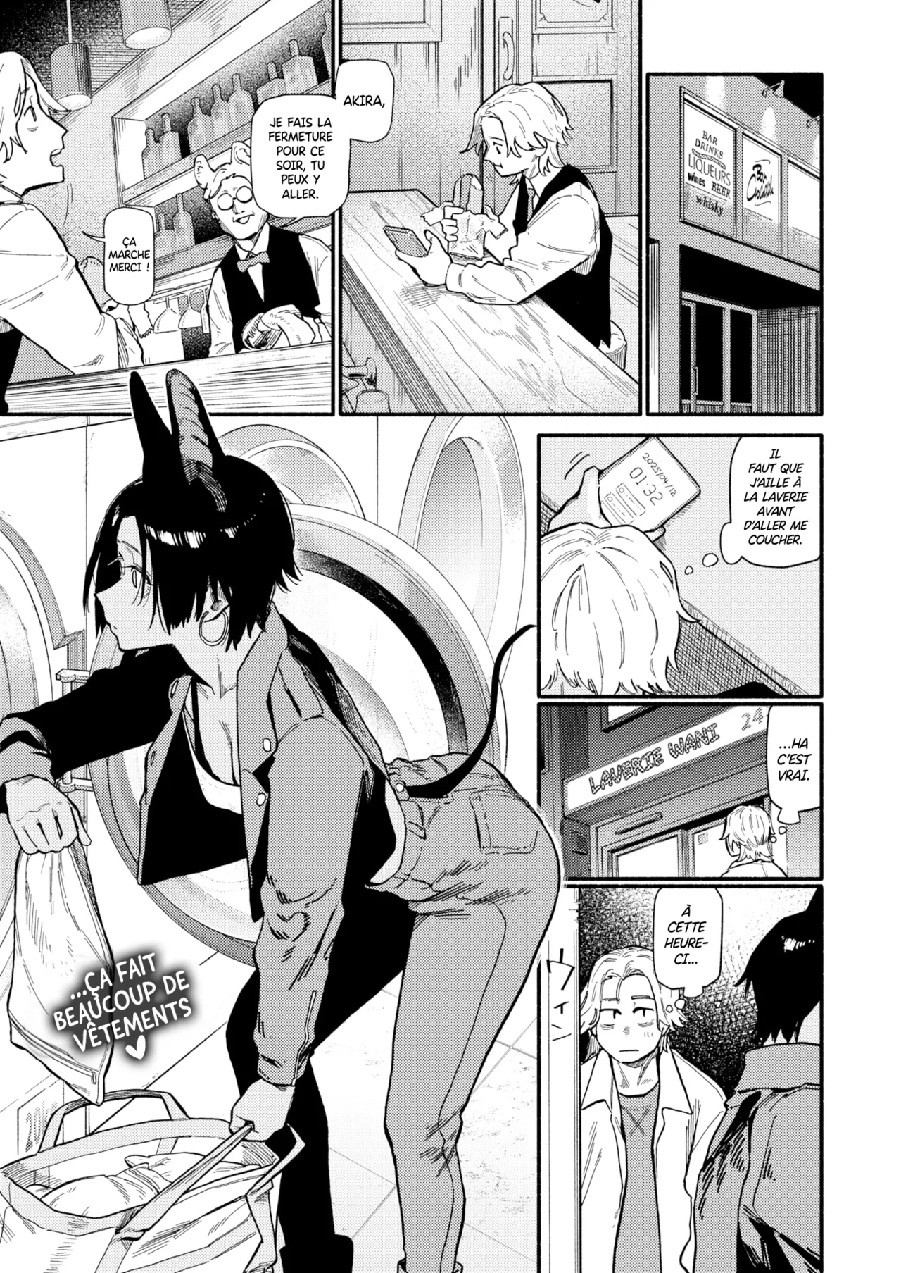 [Souseki] Rendez-vous Nocturne (COMIC Kairakuten 2025-07) [French] [Les Poroïniens] [Digital] [Decensored] 画像番号 1